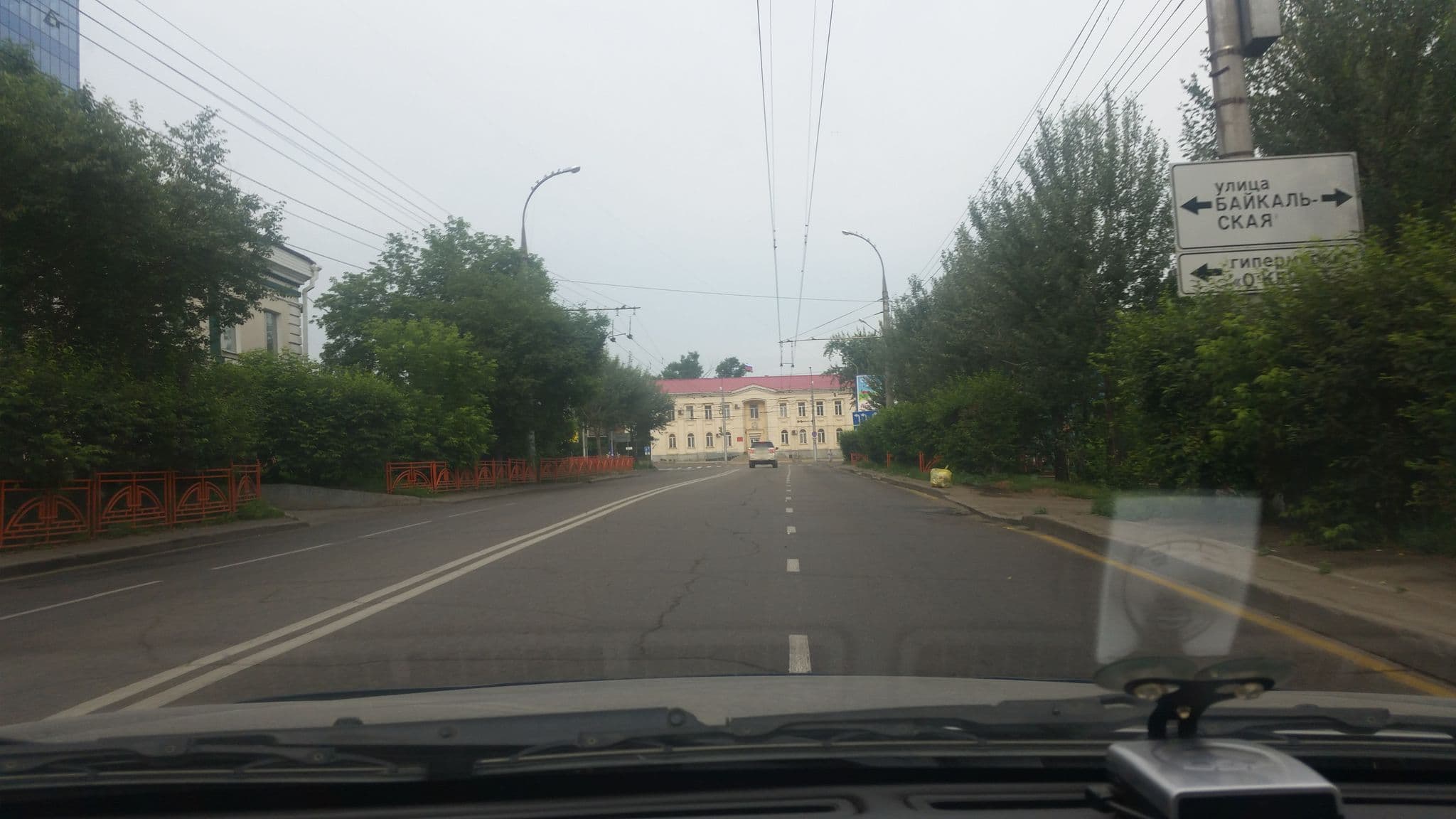 Street view near Глория Отель, Irkutsk — © mityukov (CC BY-SA · Mapillary)