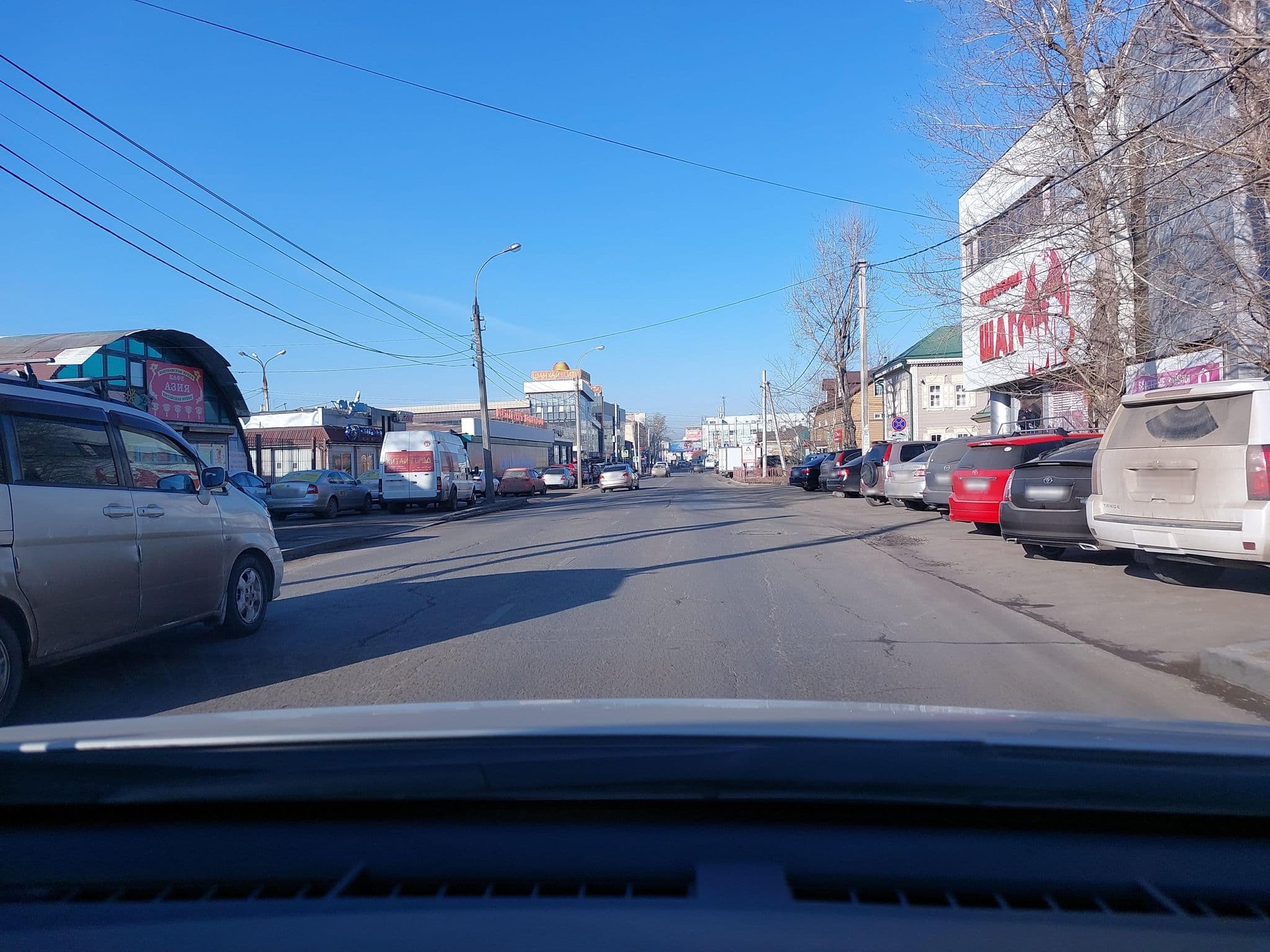 Street view near Hi Loft HOSTEL & SPA, Irkutsk — © mityukov (CC BY-SA · Mapillary)