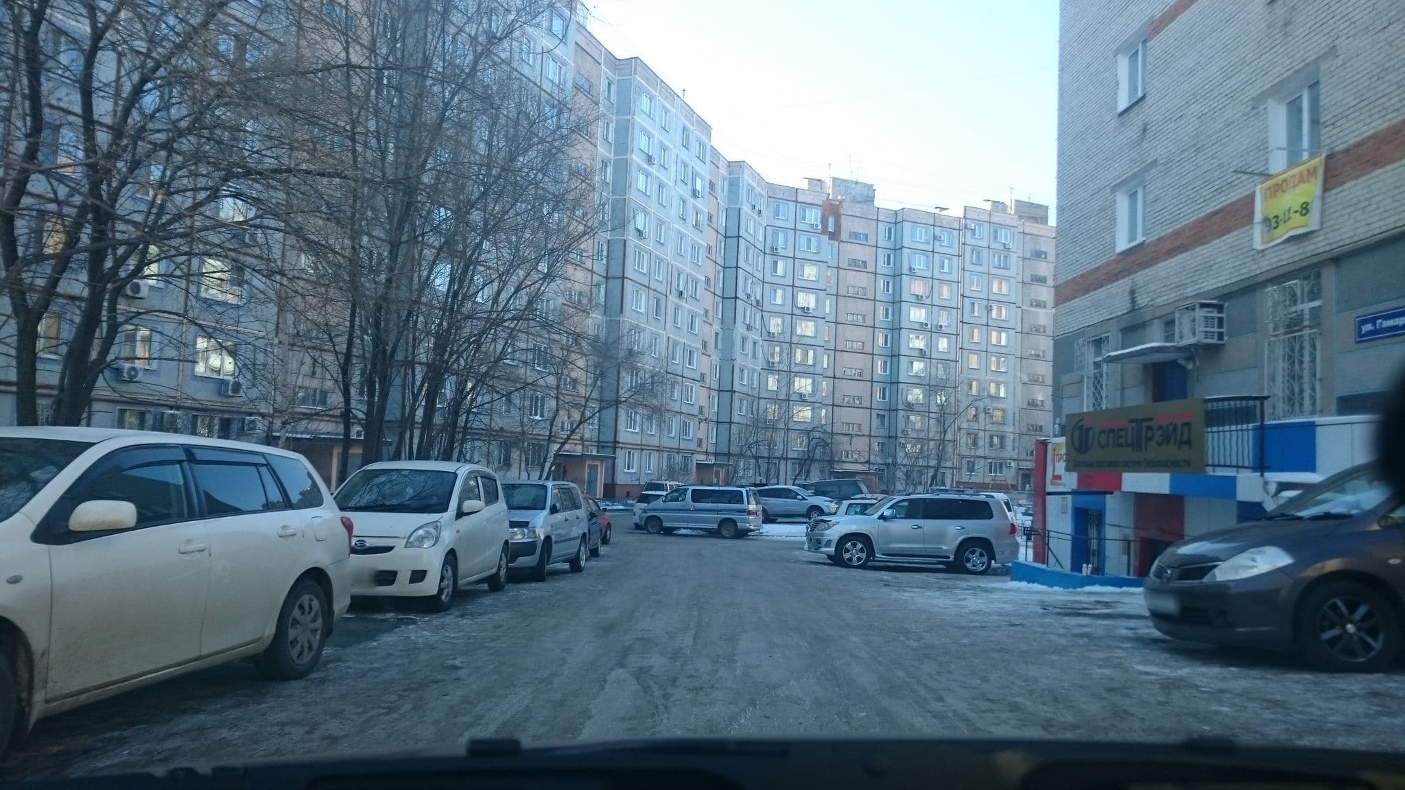 Street view near КОМПАНИЯ БАРРАКУДА, Khabarovsk — © evgens (CC BY-SA · Mapillary)