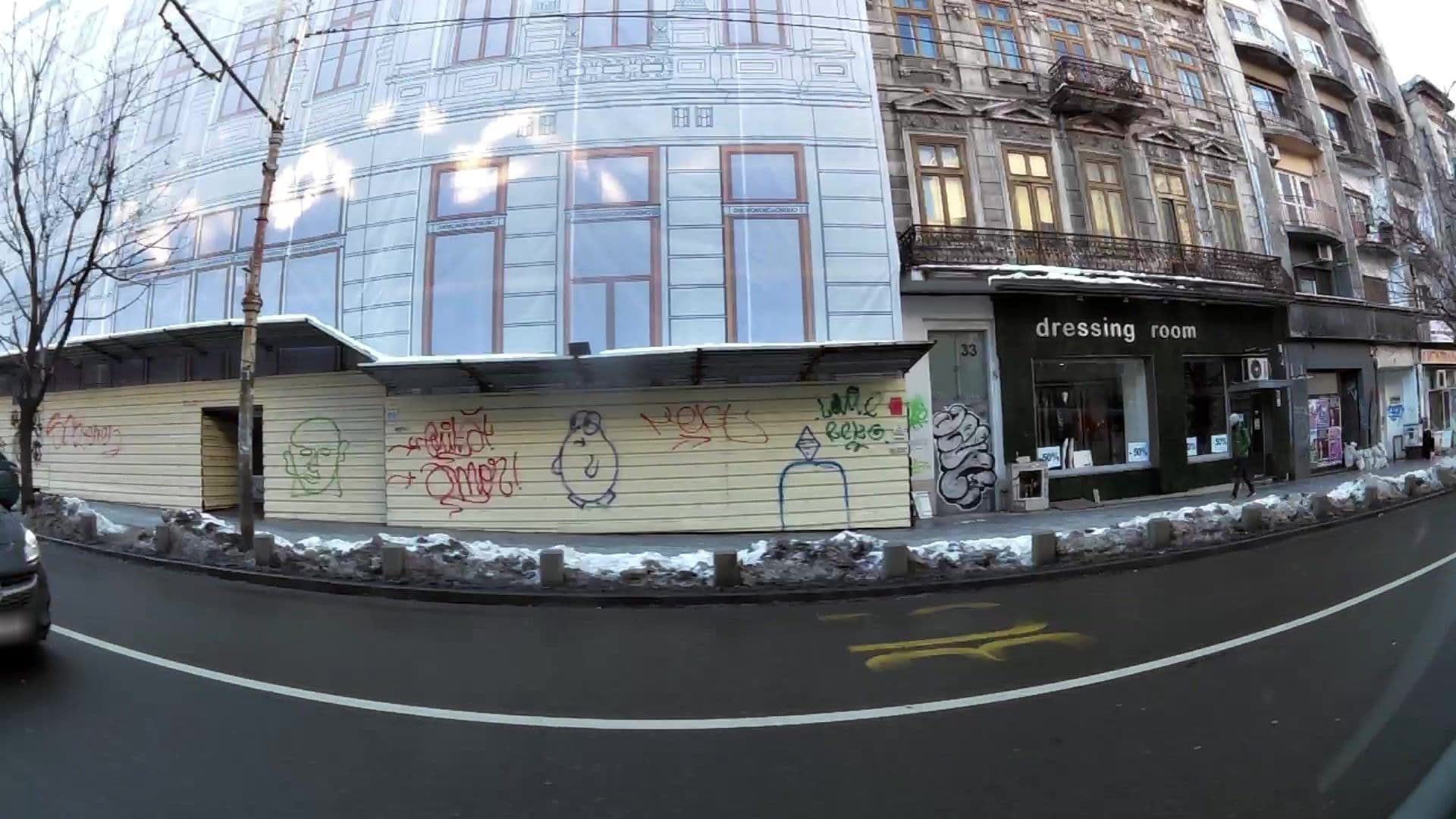Street view near Royal Accommodation, Bucharest — © kaartcam (CC BY-SA · Mapillary)