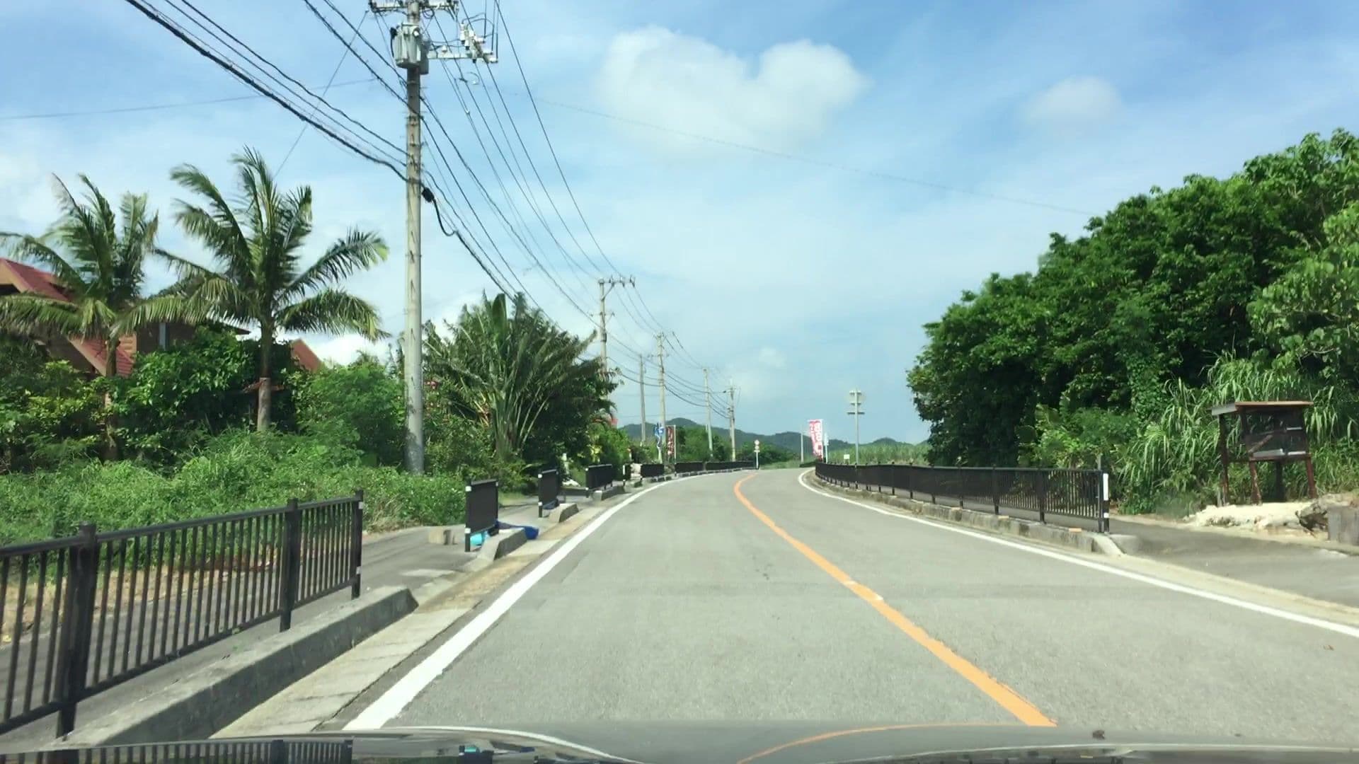 Street view near 民宿やまみ, Ishigaki — © lvl5 (CC BY-SA · Mapillary)
