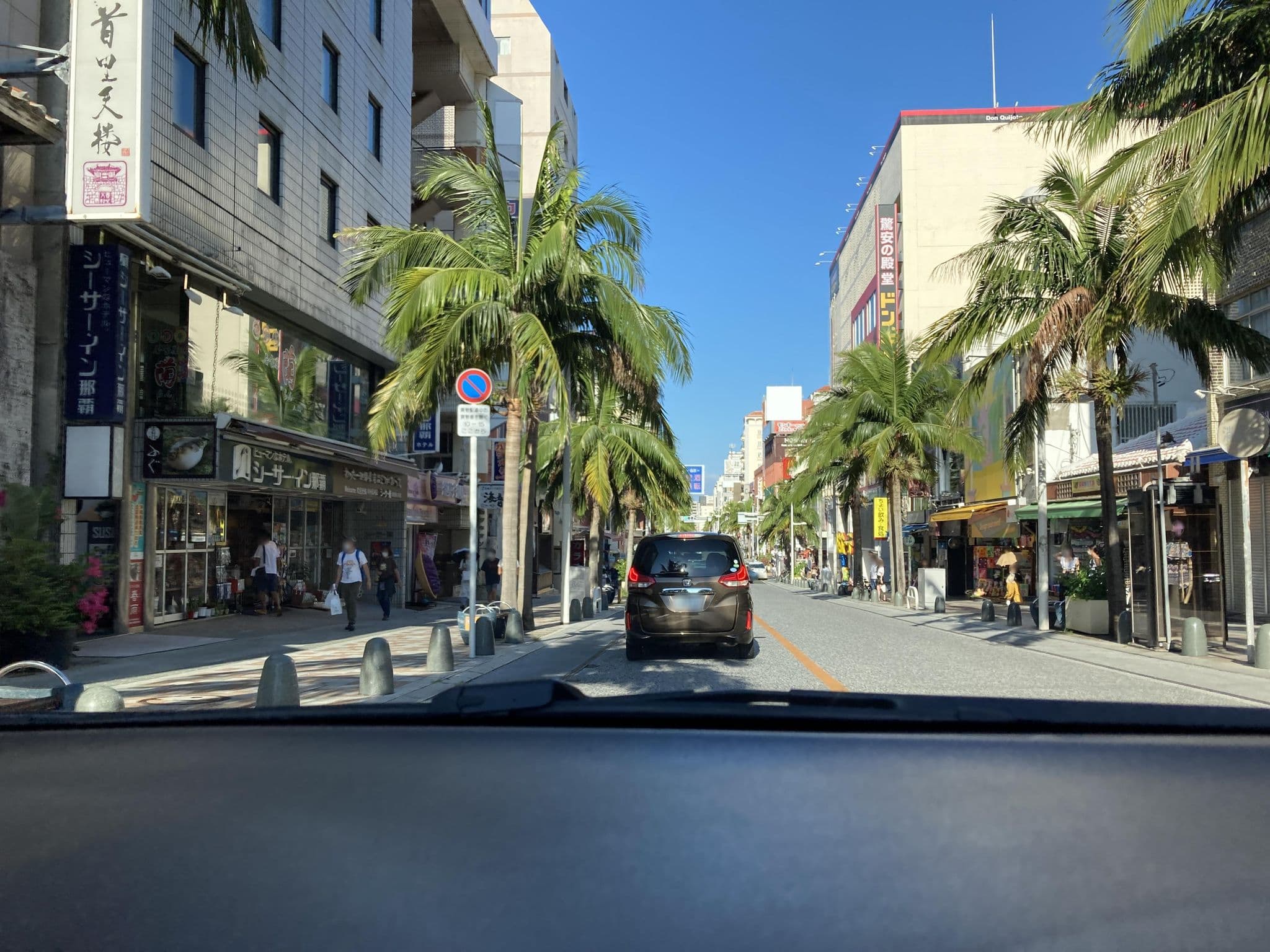 Street view near ホテルシーサー・カン, Naha — © pika_sky (CC BY-SA · Mapillary)