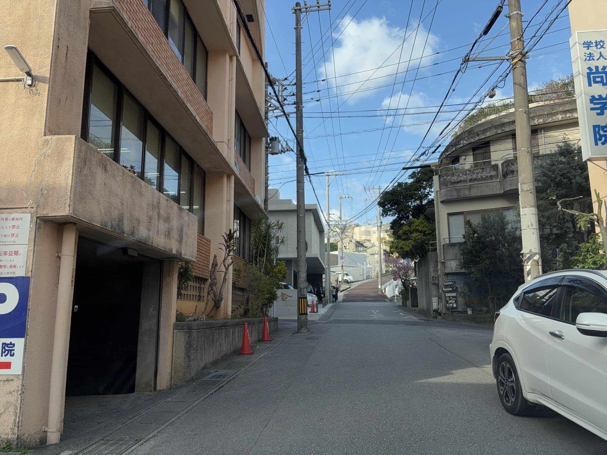 Street view near City Front Harumi Hostel, Naha — © Kamikou (CC BY-SA · Mapillary)