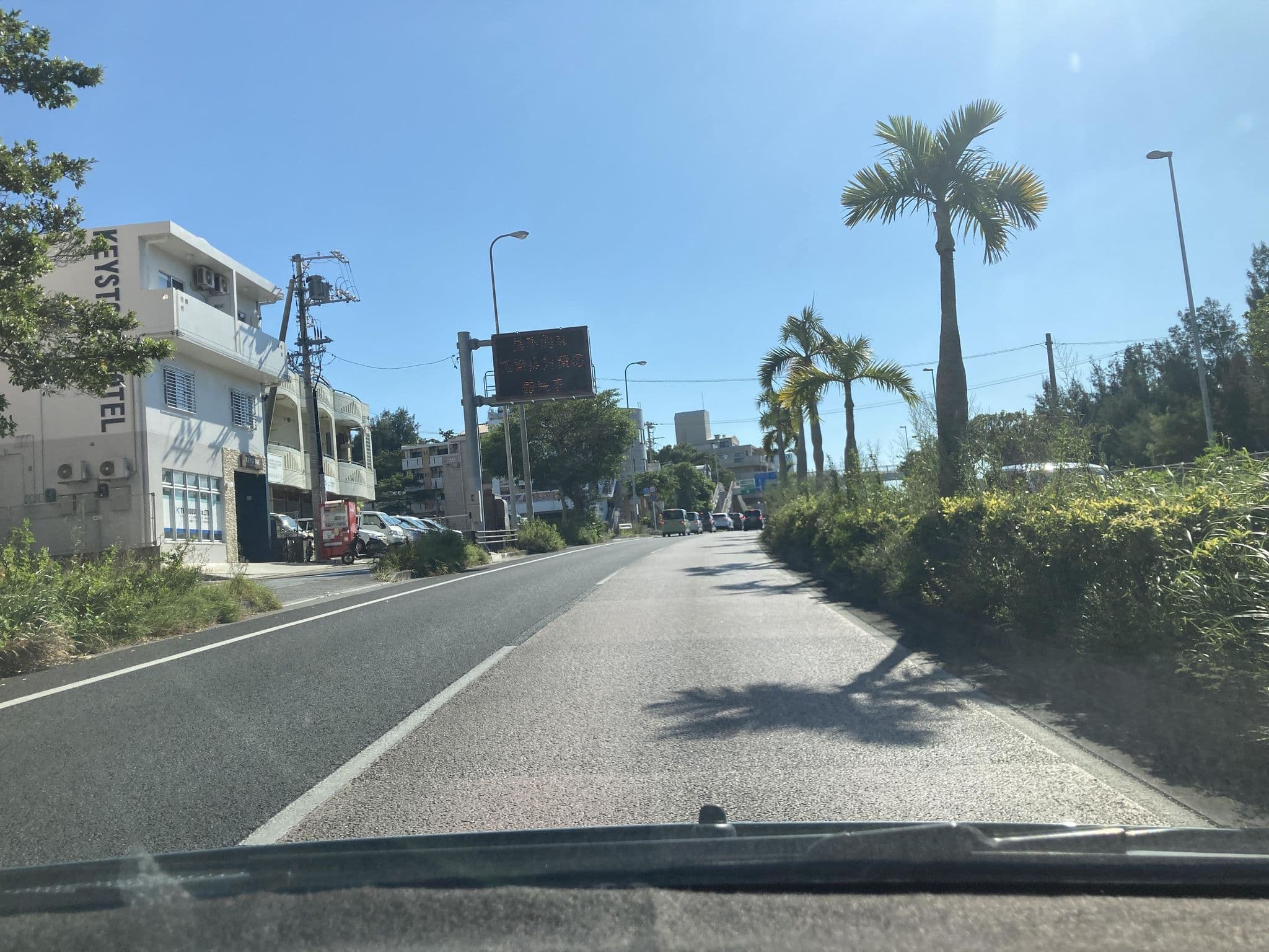 Street view near キーストーンホテル那覇コンドミニアム型ホテル, Naha — © pika_sky (CC BY-SA · Mapillary)