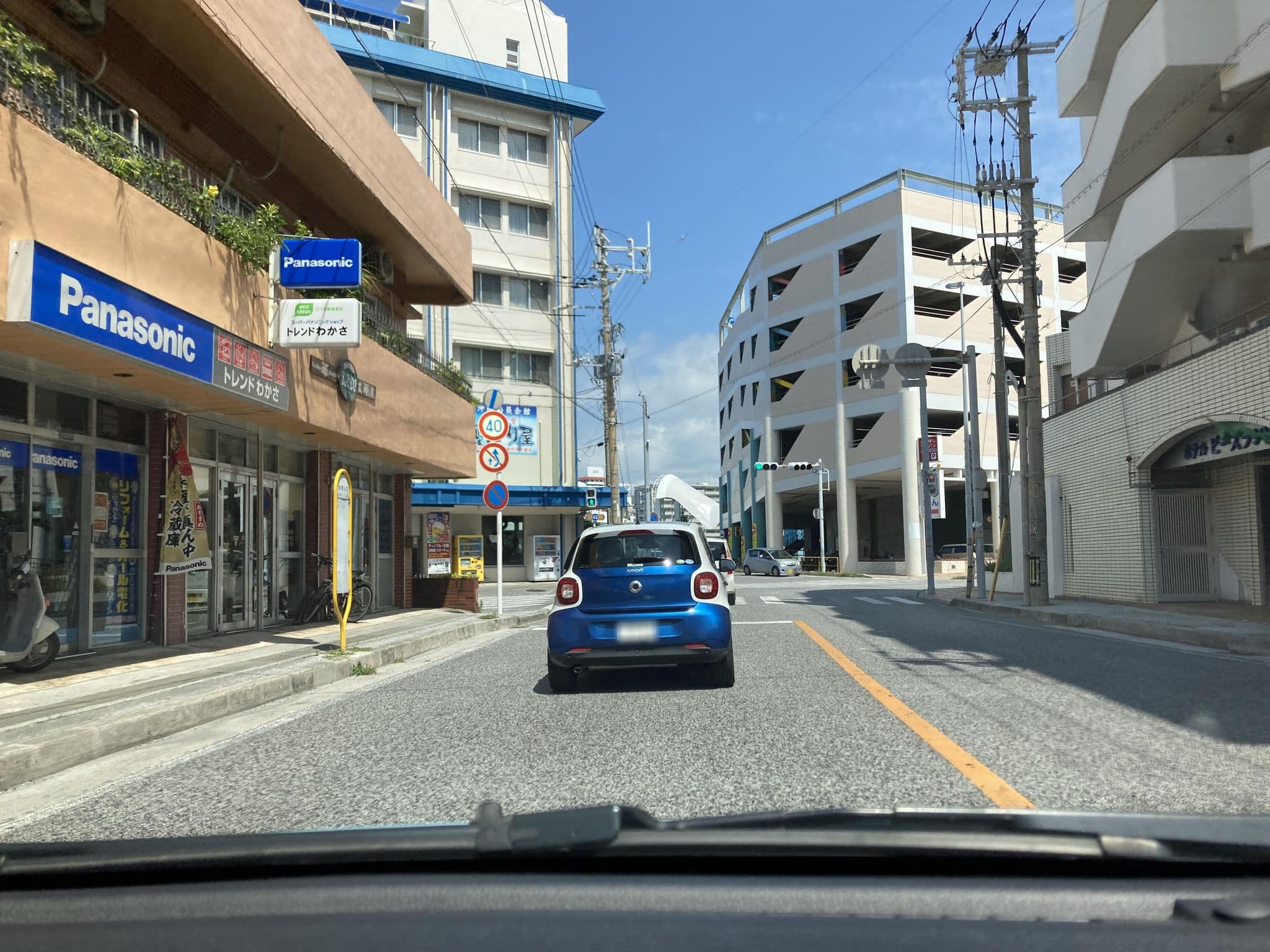 Street view near ホテルピースアイランド那覇, Naha — © pika_sky (CC BY-SA · Mapillary)