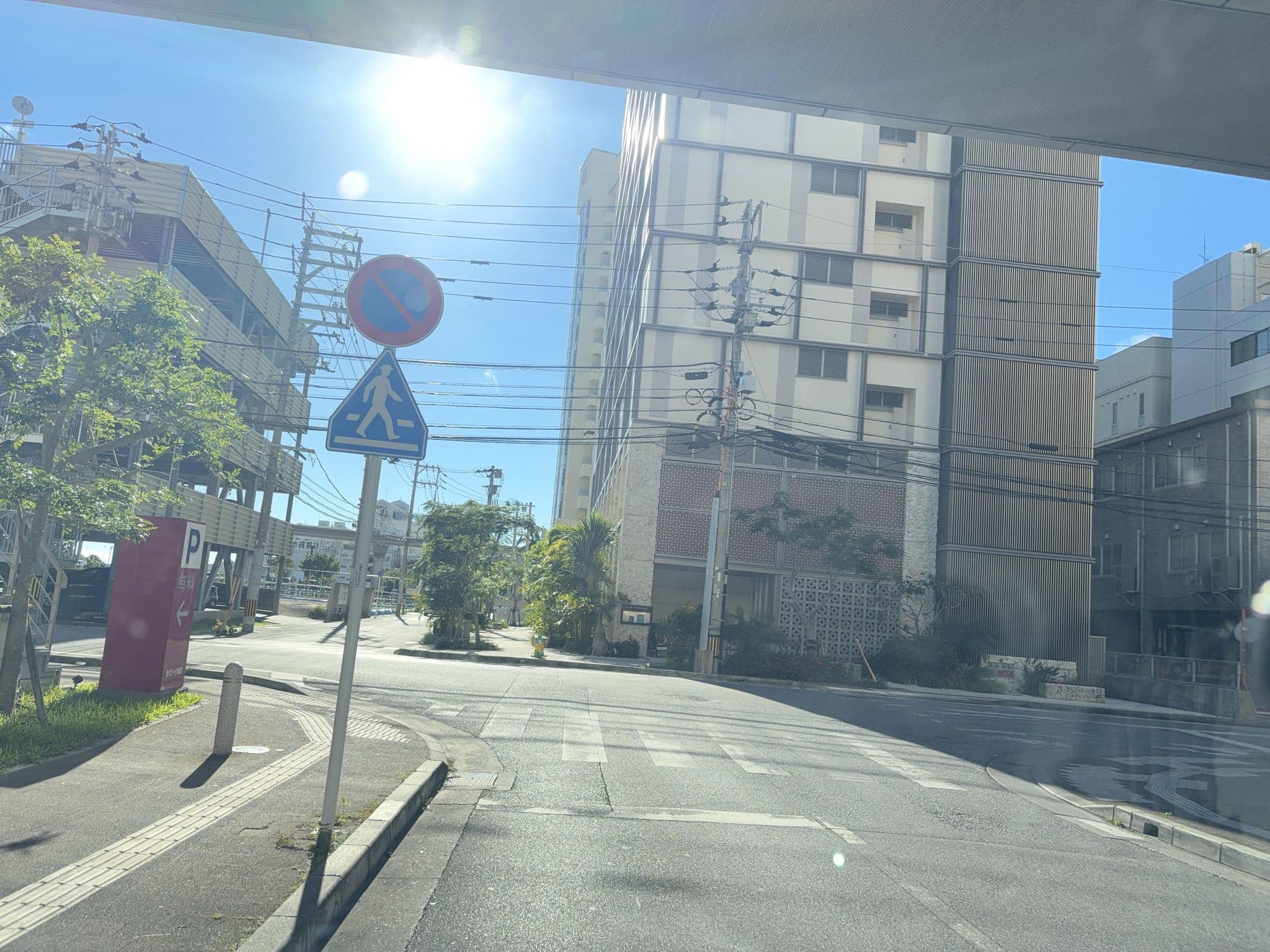 Street view near ホテルリソルトリニティ那覇, Naha — © Kamikou (CC BY-SA · Mapillary)