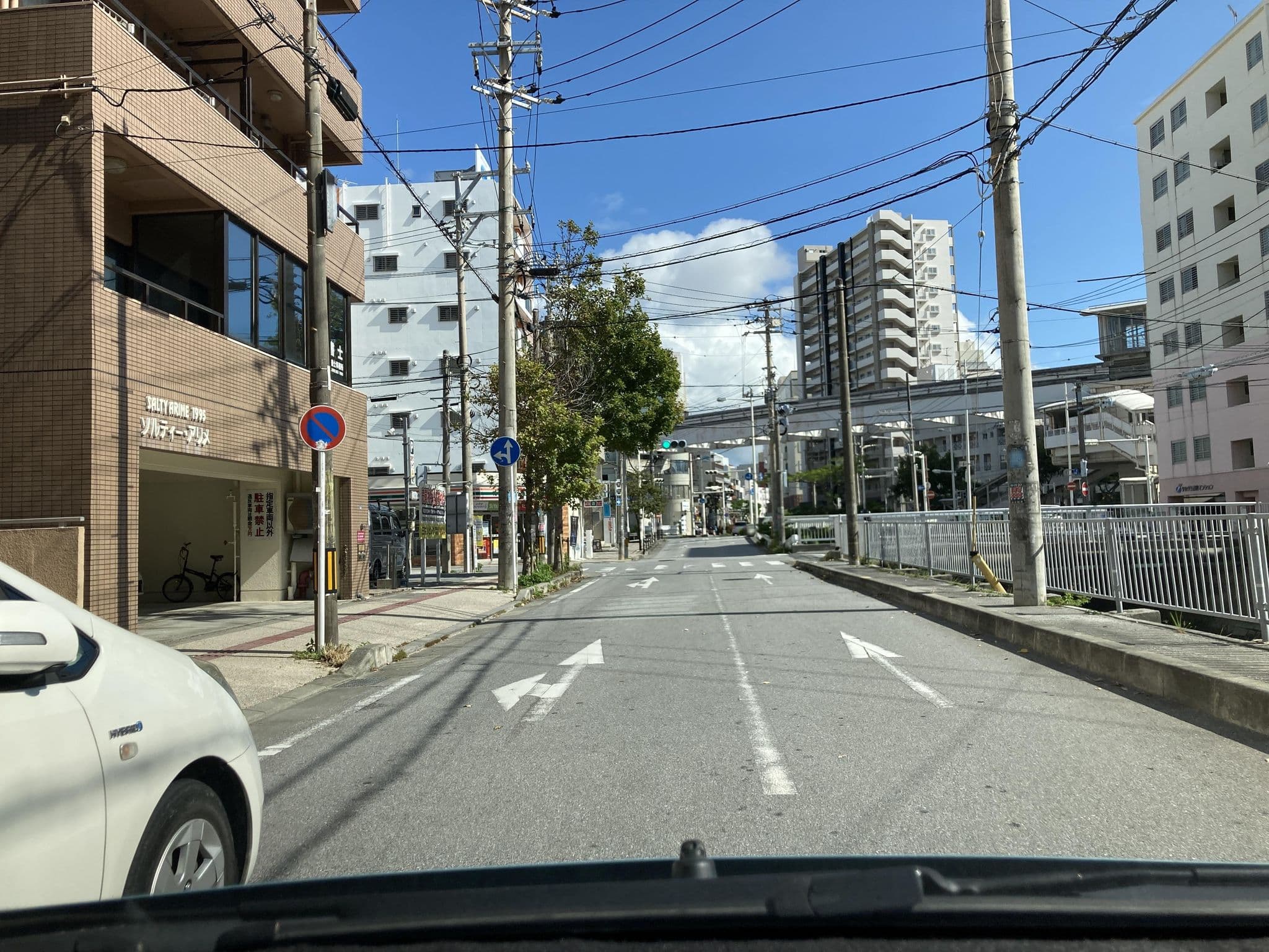 Street view near Sora House, Naha — © pika_sky (CC BY-SA · Mapillary)
