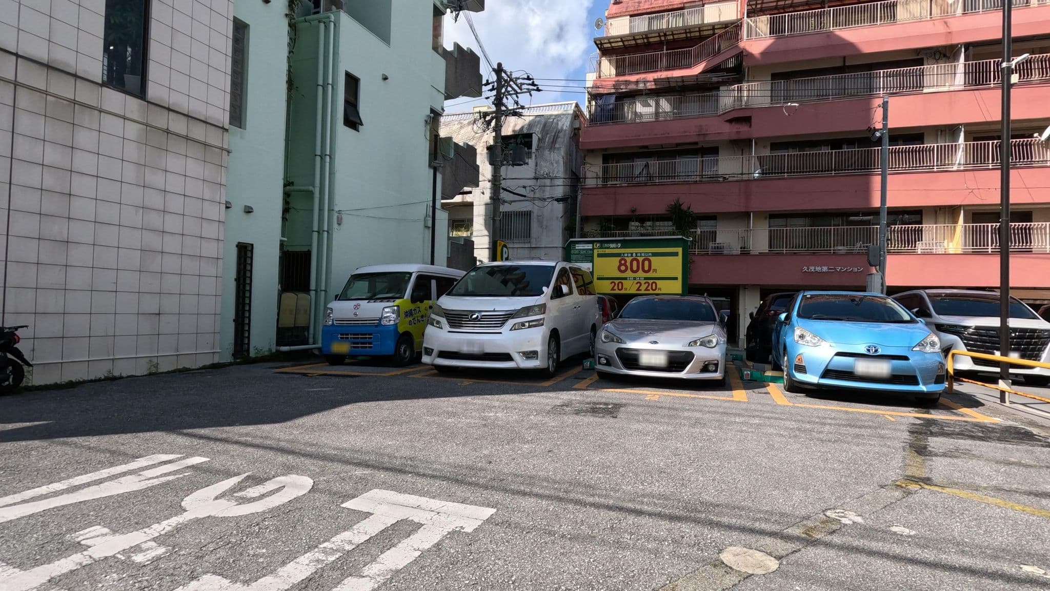 Street view near ウィークリーマンスリーマンションナムラビエンテ, Naha — © okadatsuneo (CC BY-SA · Mapillary)