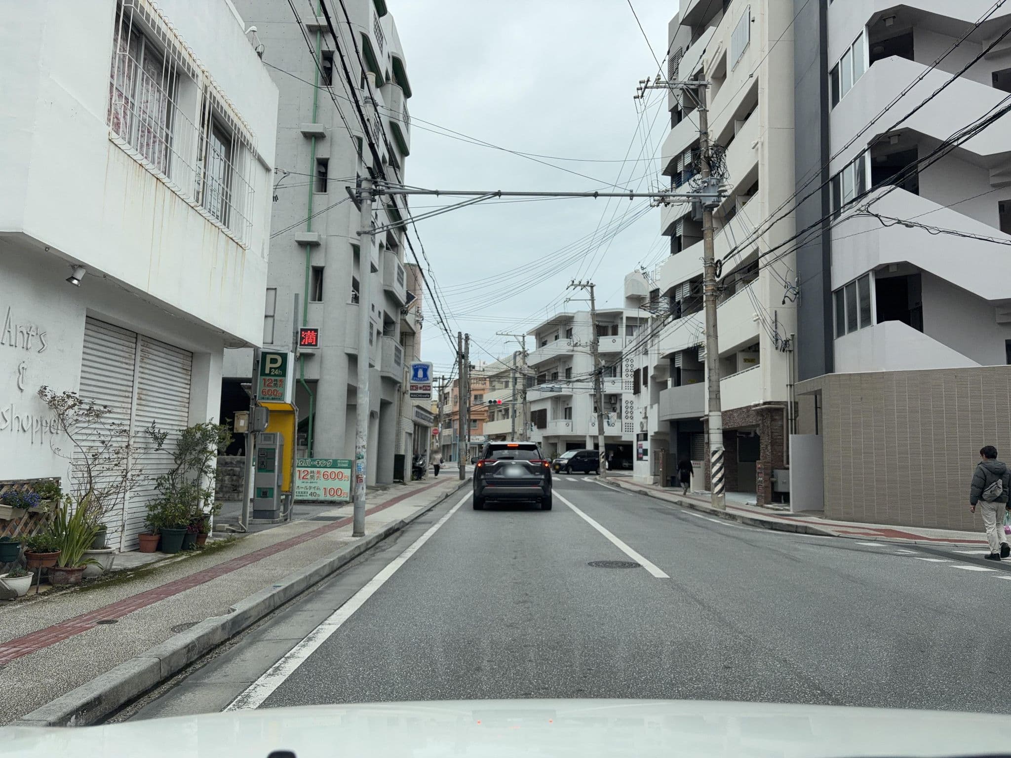 Street view near トミー コンドミニアム 前島(Tommy Condominium Maejima), Naha — © Kamikou (CC BY-SA · Mapillary)