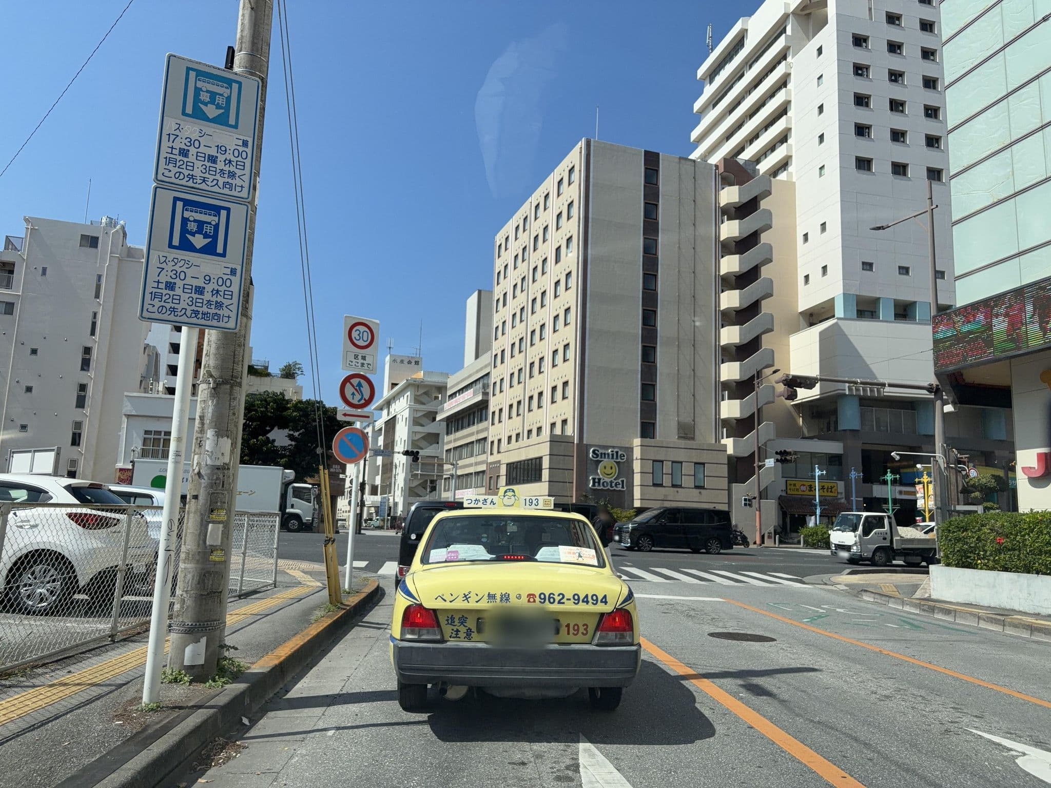 Street view near 美ら旅, Naha — © Kamikou (CC BY-SA · Mapillary)