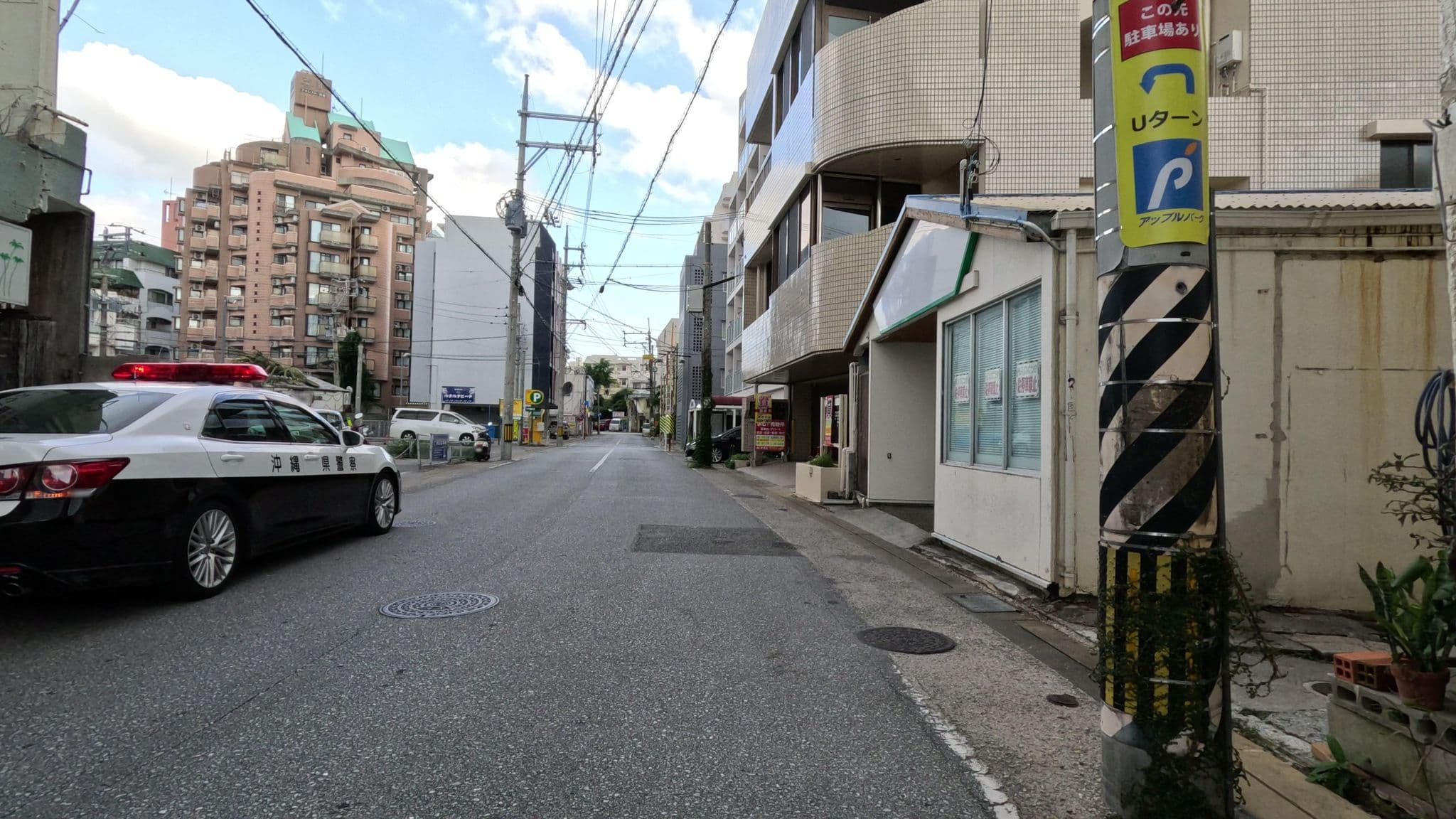 Street view near コンドミニオ マキシ, Naha — © okadatsuneo (CC BY-SA · Mapillary)
