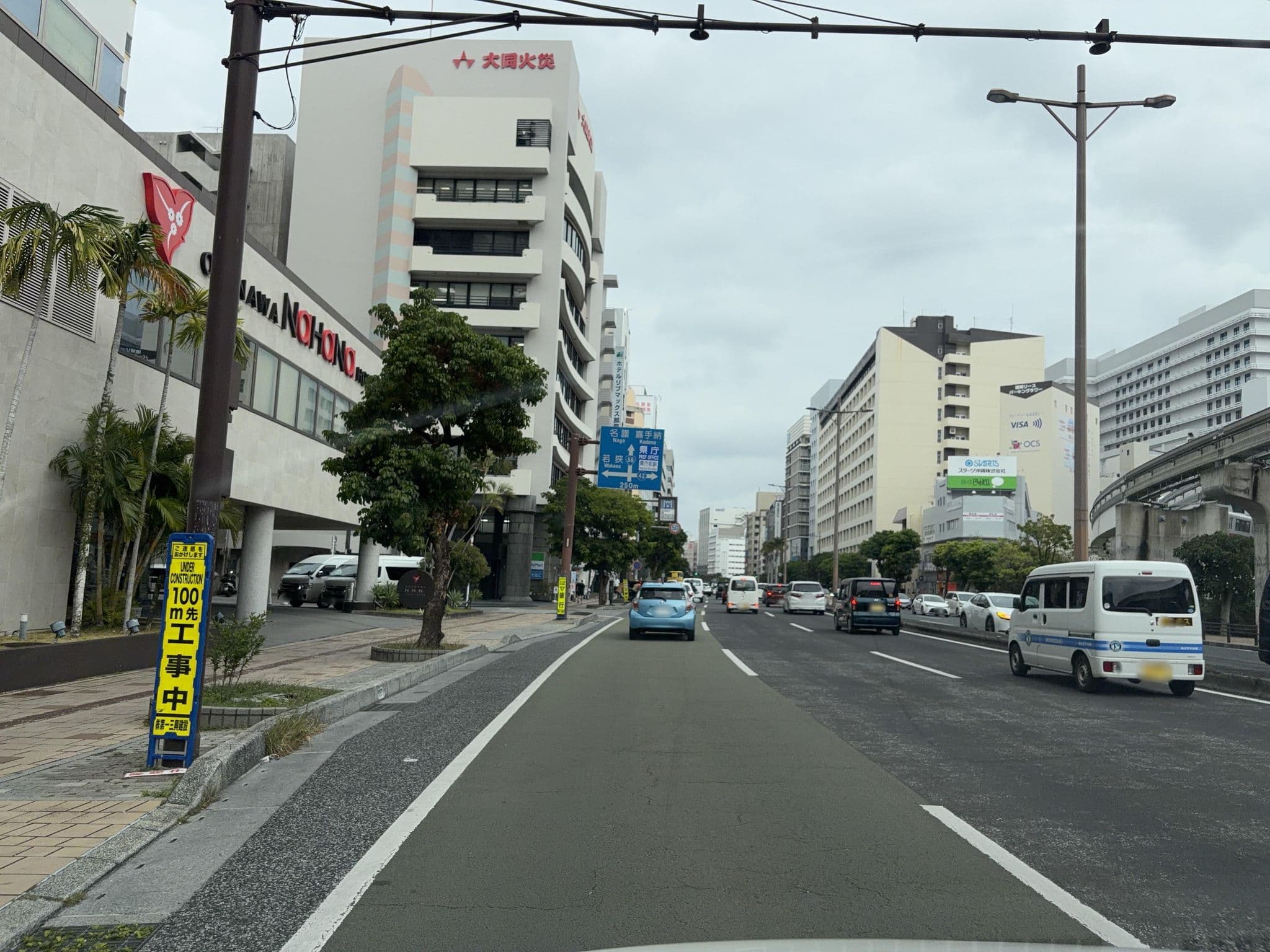 Street view near 東横イン 那覇旭橋駅前, Naha — © Kamikou (CC BY-SA · Mapillary)