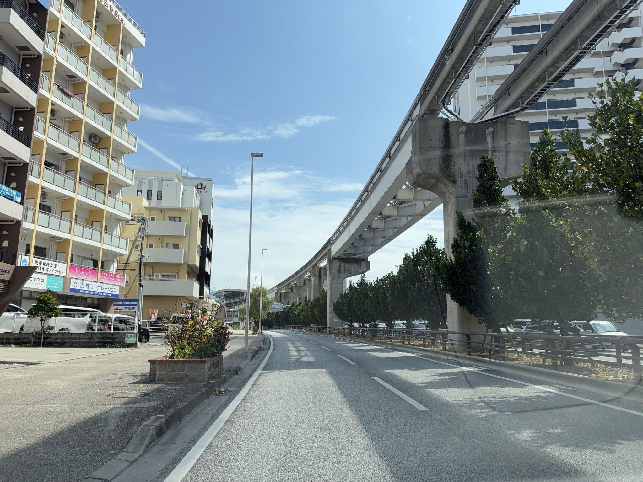 Street view near コスモスおもろまちステーション, Naha — © Kamikou (CC BY-SA · Mapillary)