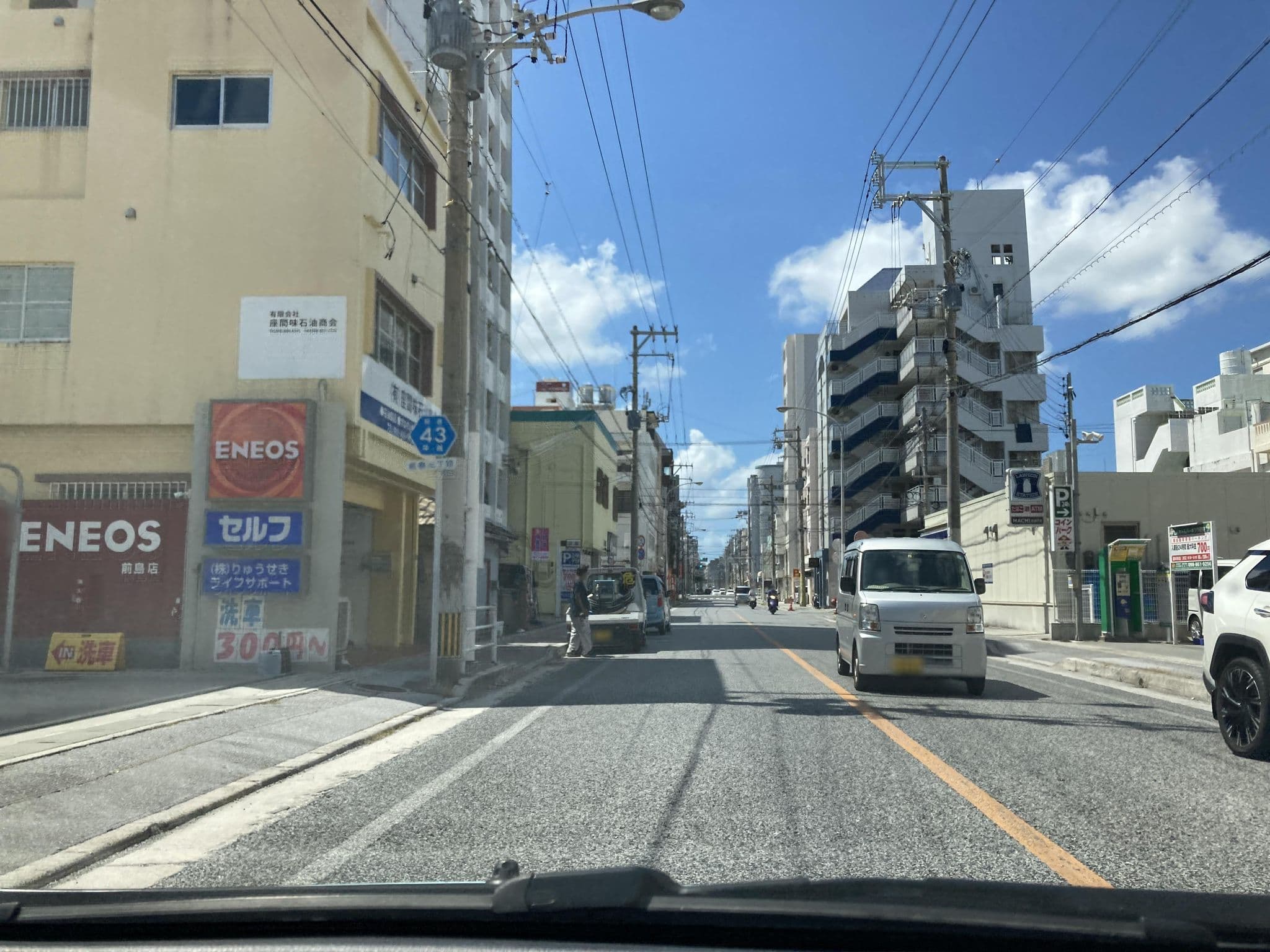 Street view near ピースランド, Naha — © pika_sky (CC BY-SA · Mapillary)