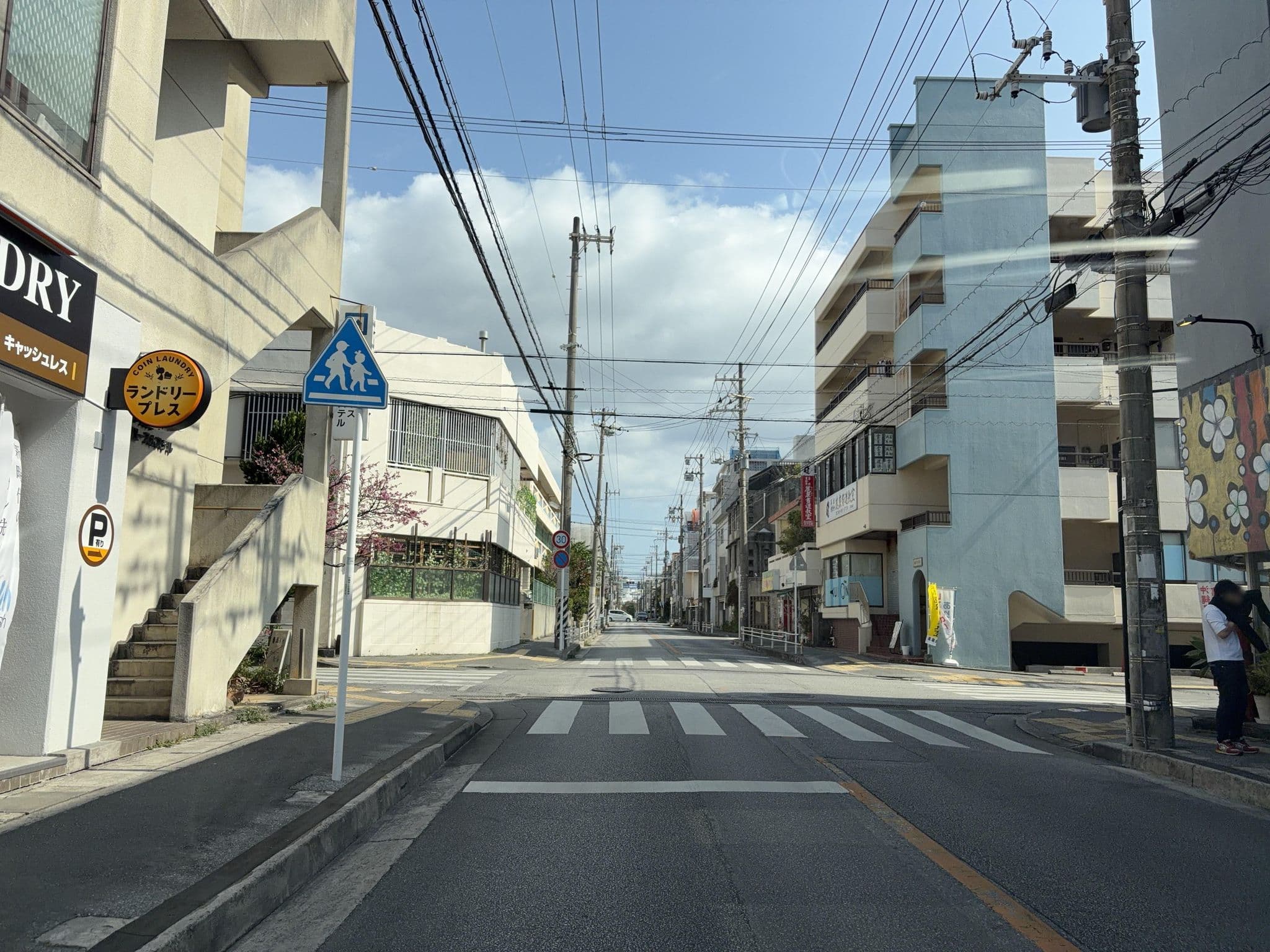 Street view near 春海ユースホステル, Naha — © Kamikou (CC BY-SA · Mapillary)
