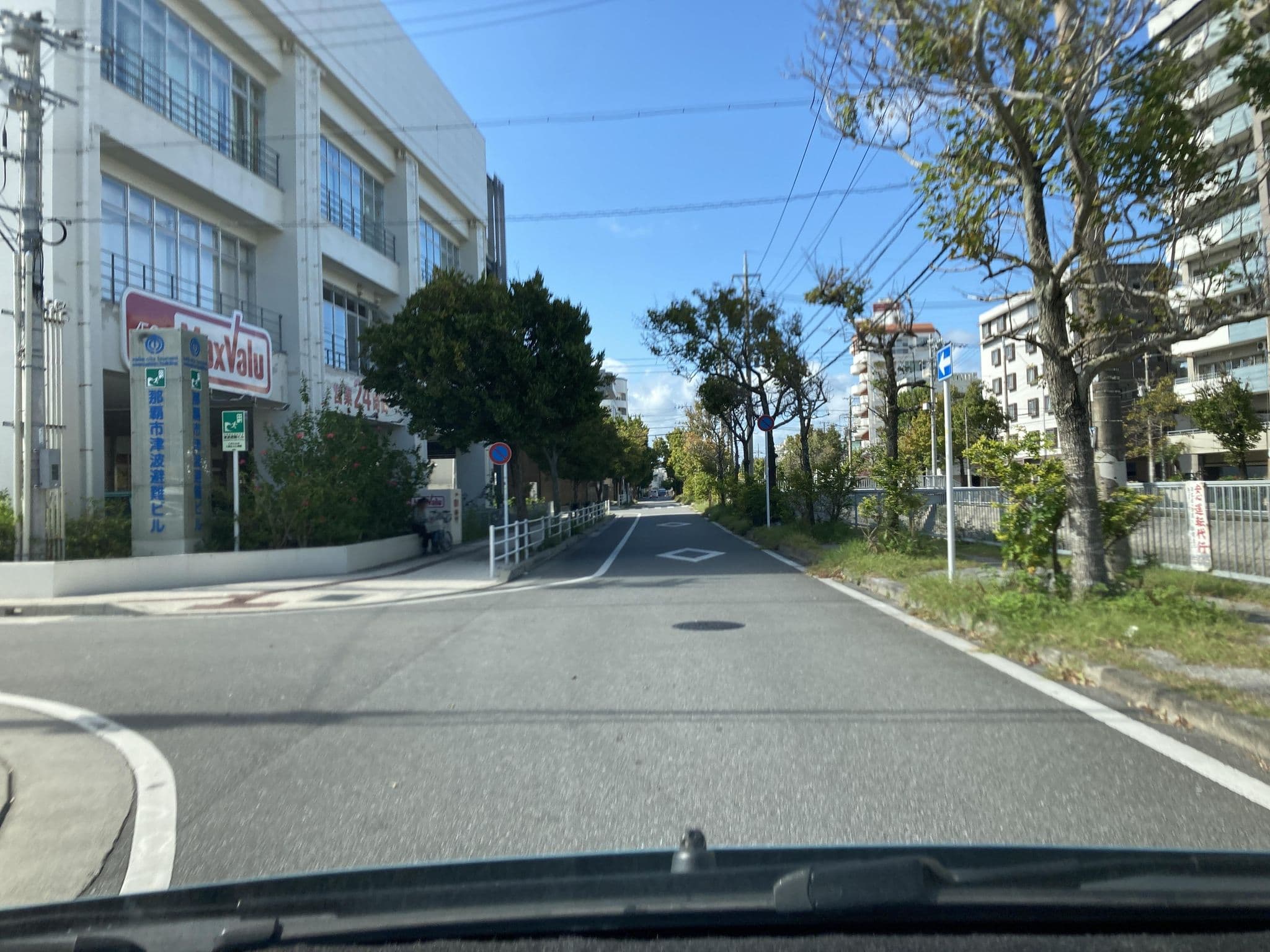 Street view near RJホテル那覇, Naha — © pika_sky (CC BY-SA · Mapillary)
