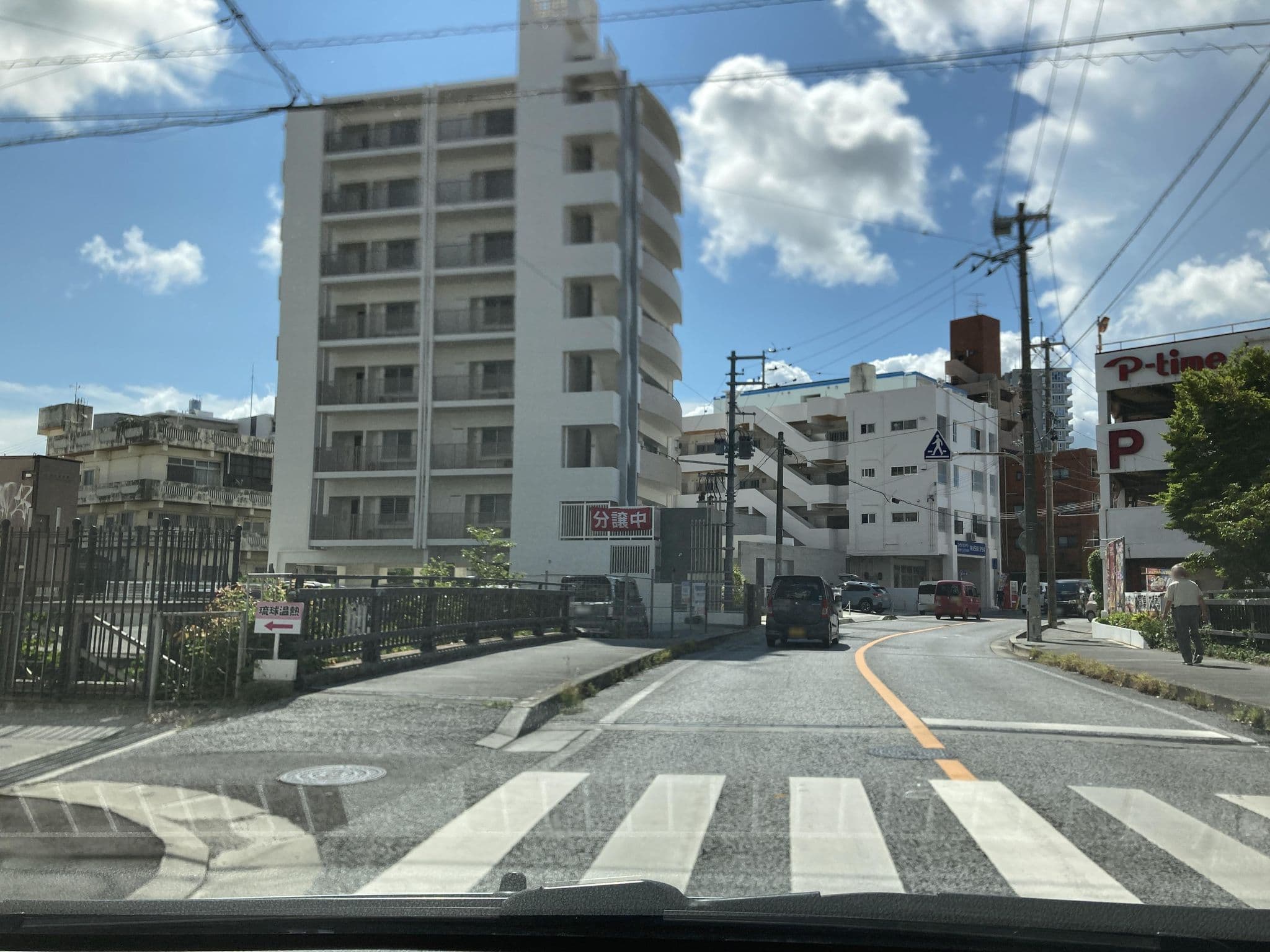 Street view near Anela Resort 沖縄国際通り, Naha — © pika_sky (CC BY-SA · Mapillary)
