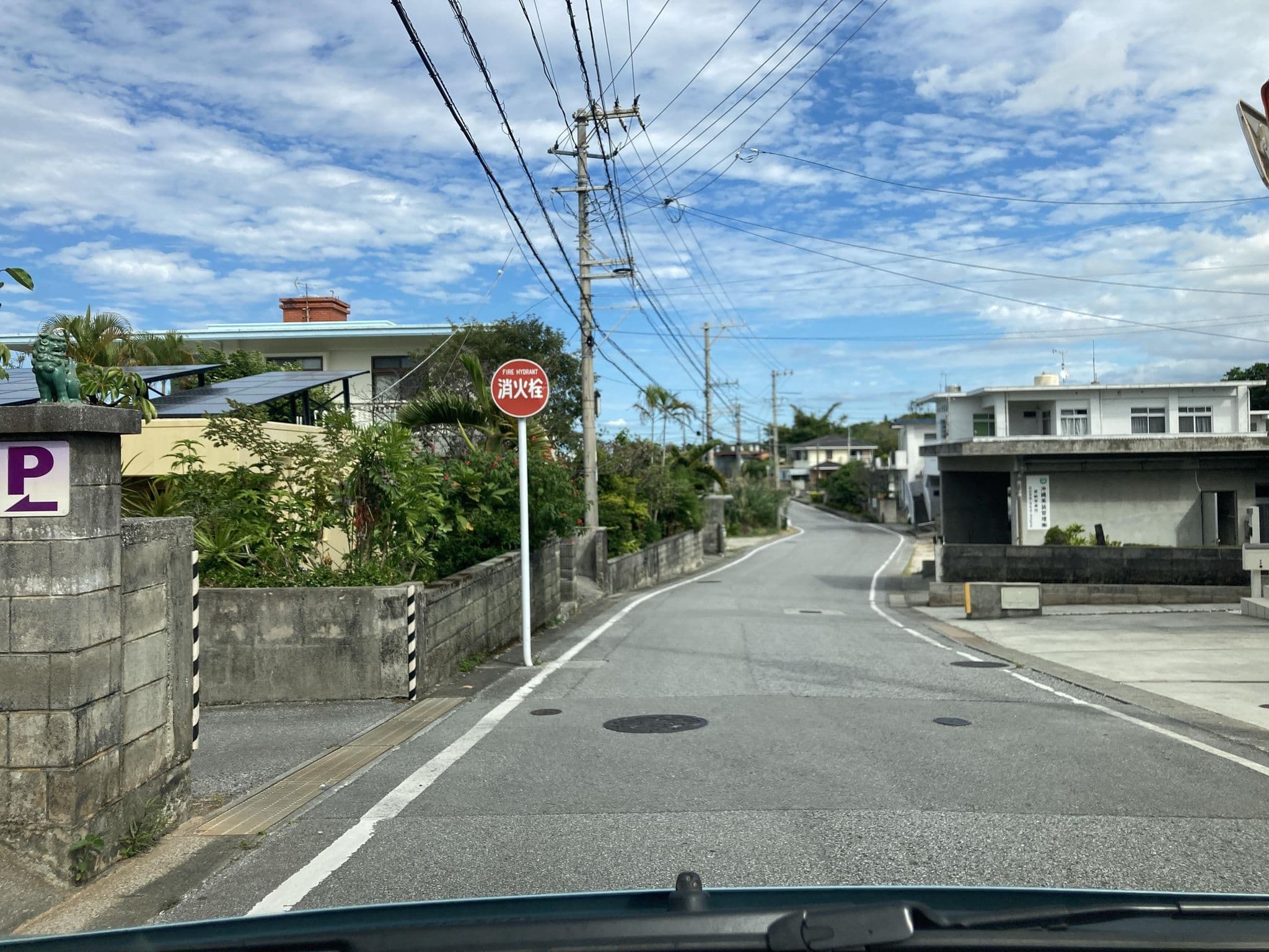 Street view near 山田 2号, Ishikawa — © pika_sky (CC BY-SA · Mapillary)