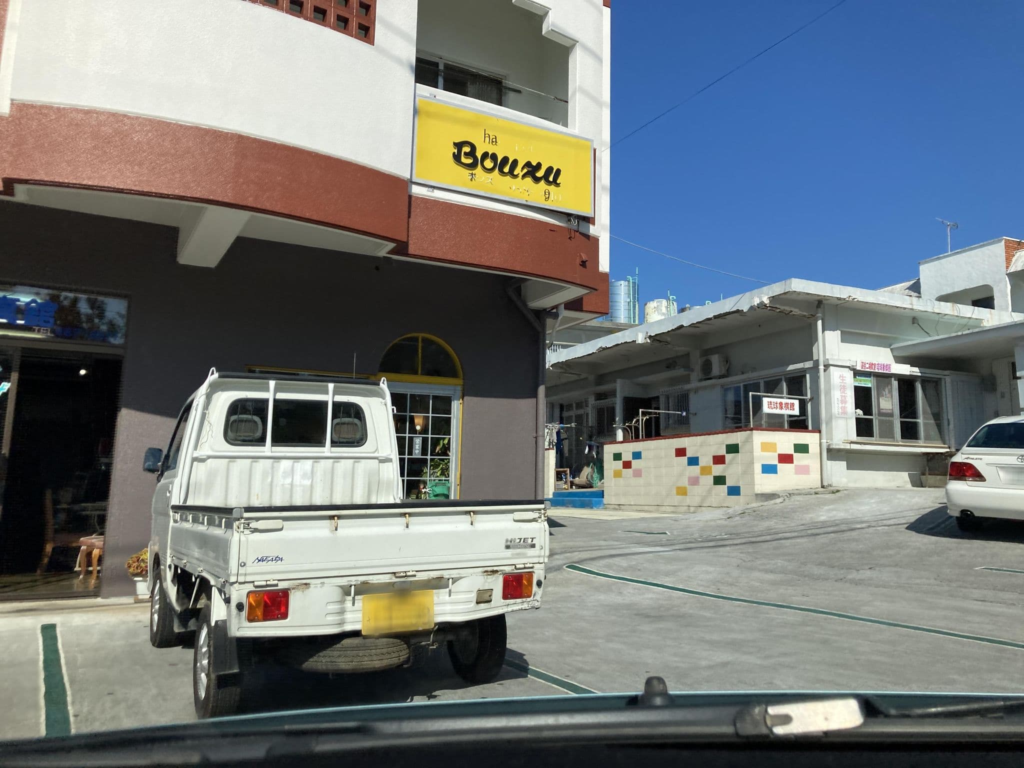 Street view near Hotel Mr.kinjo In Haibisu 喜名, Yomitan — © pika_sky (CC BY-SA · Mapillary)
