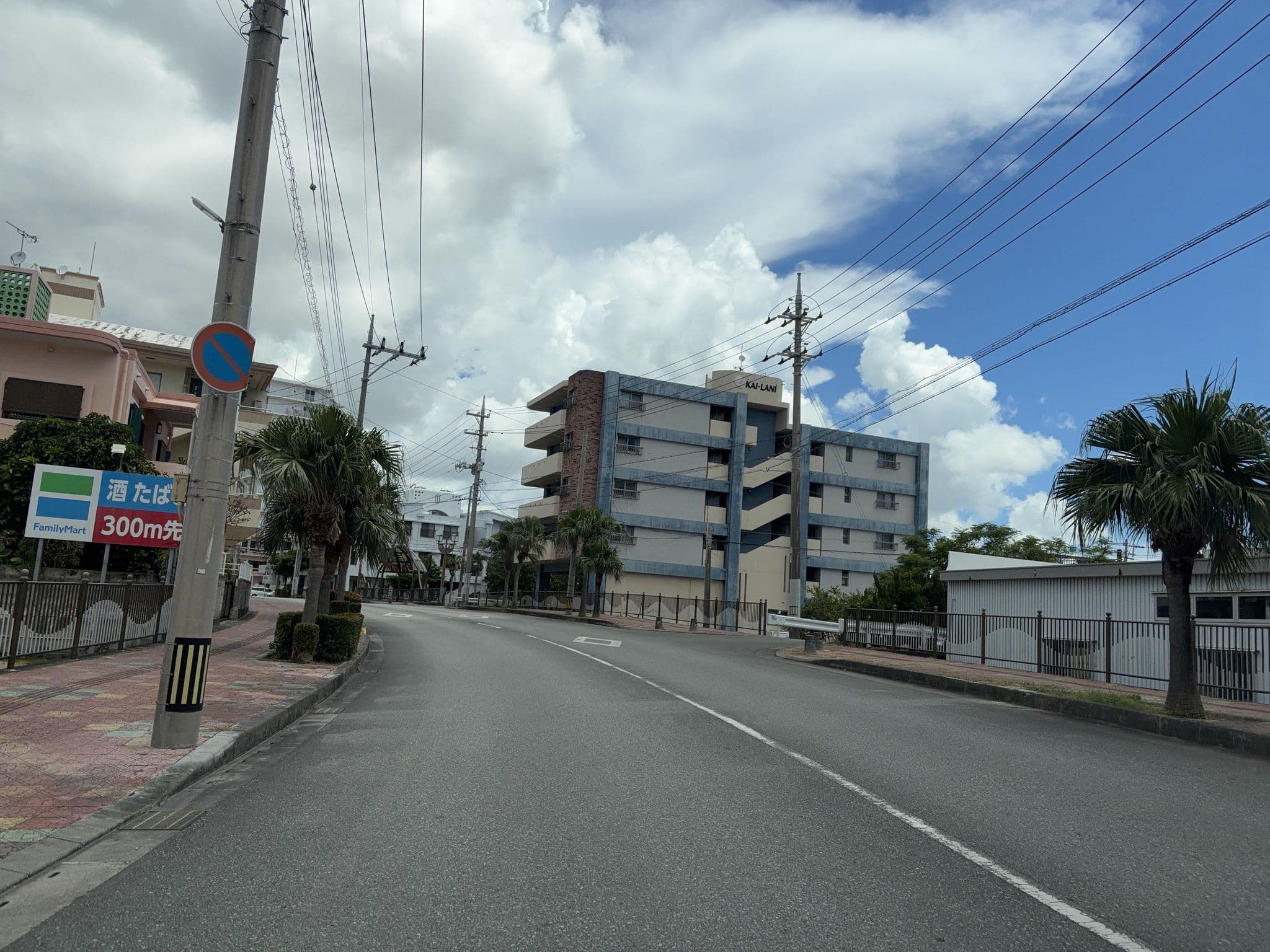 Street view near OKINAWA GREEN LODGE, Chatan — © Kamikou (CC BY-SA · Mapillary)