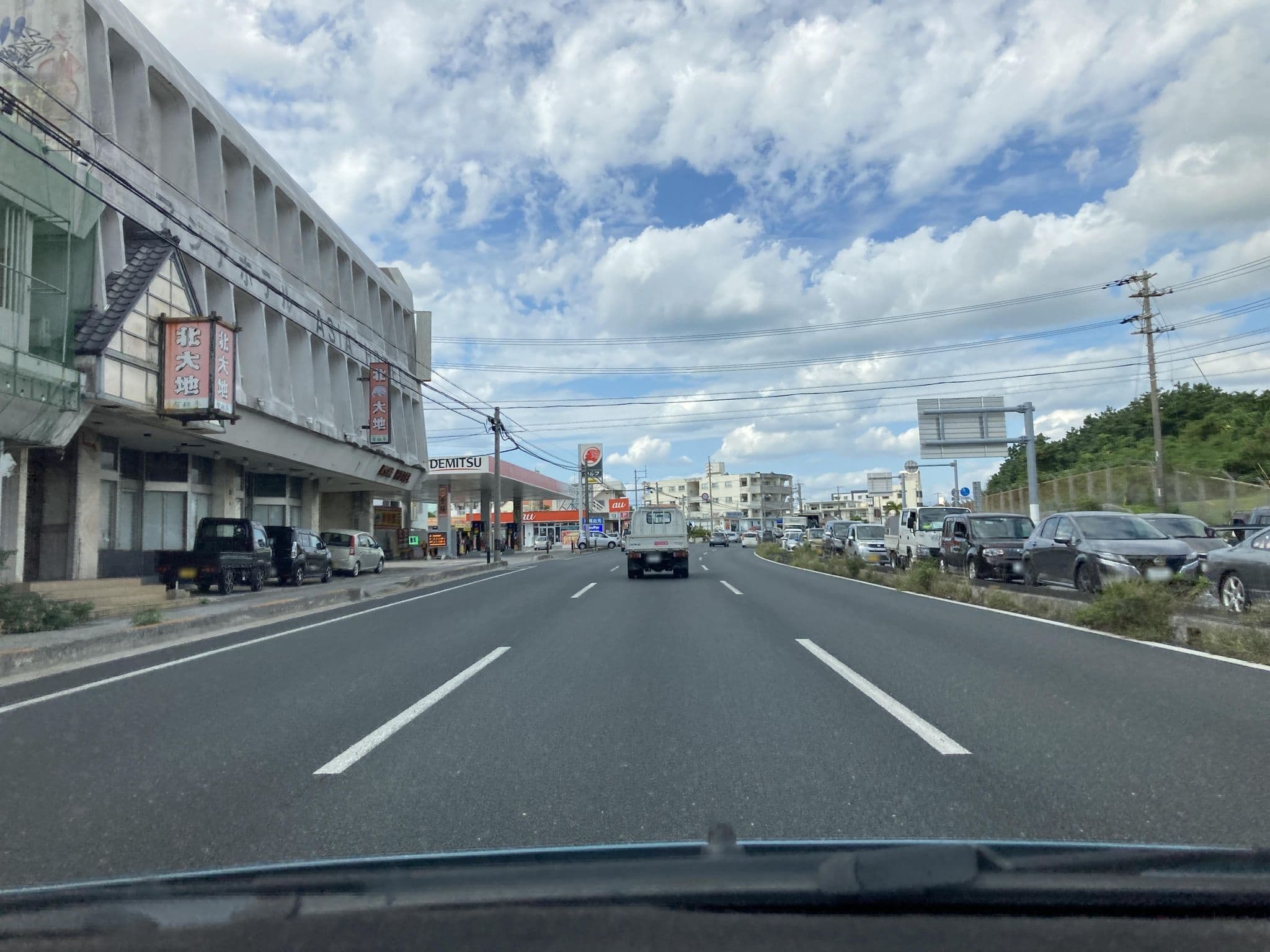 Street view near アジアホテル, Chatan — © pika_sky (CC BY-SA · Mapillary)