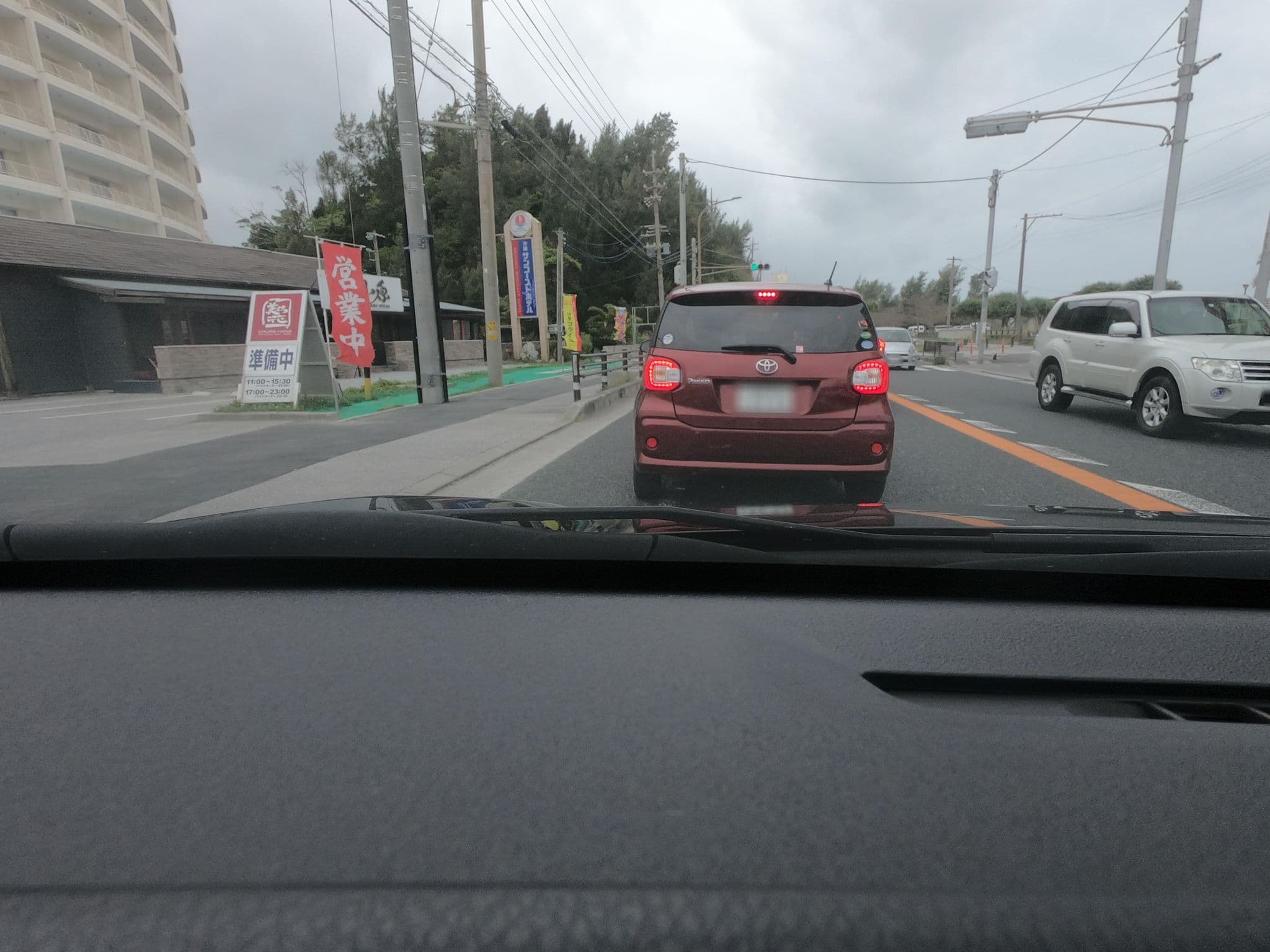 Street view near 沖縄サンコーストホテル, Ginoza — © spring (CC BY-SA · Mapillary)