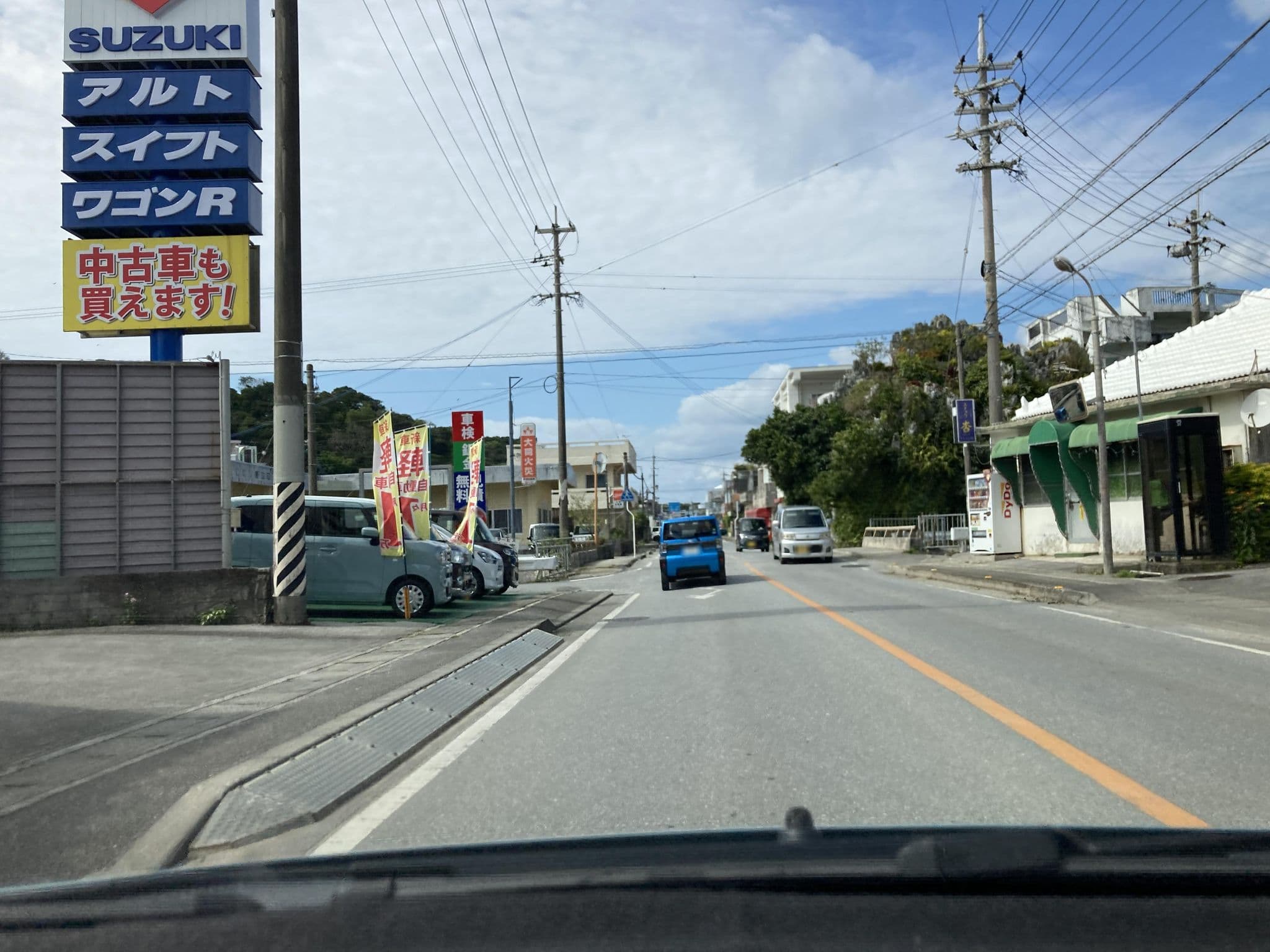 Street view near 民宿山水荘, Motobu — © pika_sky (CC BY-SA · Mapillary)