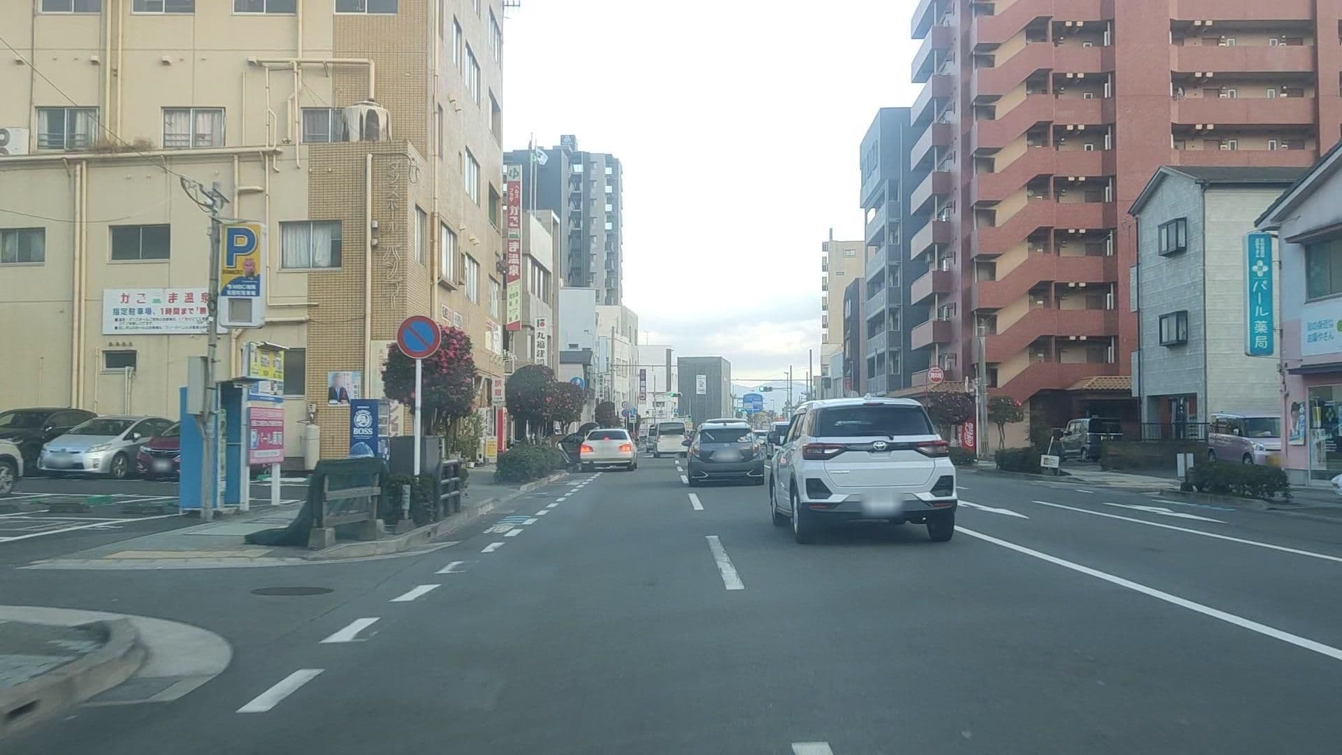 Street view near 中薗旅館, Kagoshima — © drivephotograph (CC BY-SA · Mapillary)