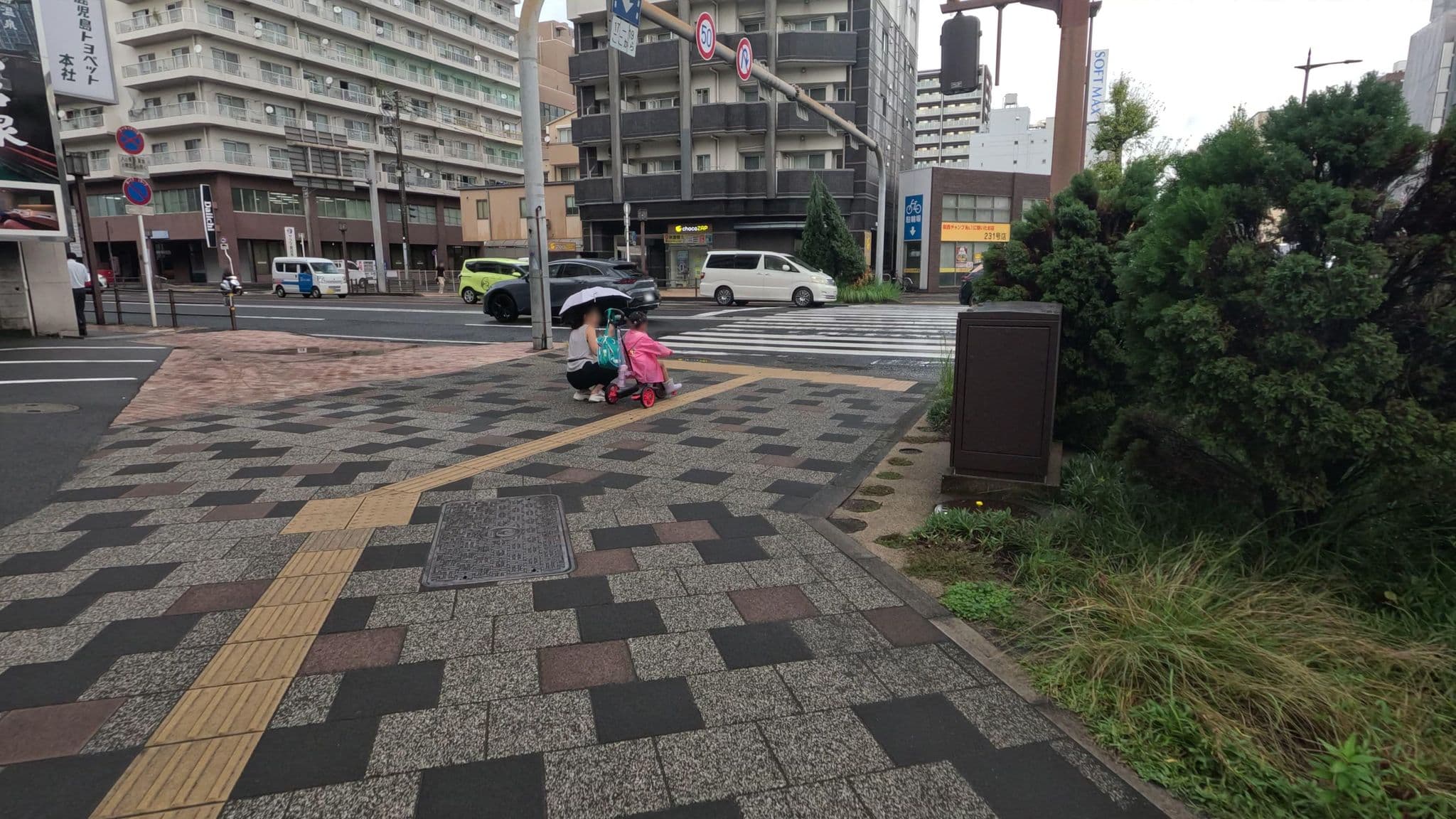 Street view near 霧島ホテル, Kagoshima — © alt9800 (CC BY-SA · Mapillary)
