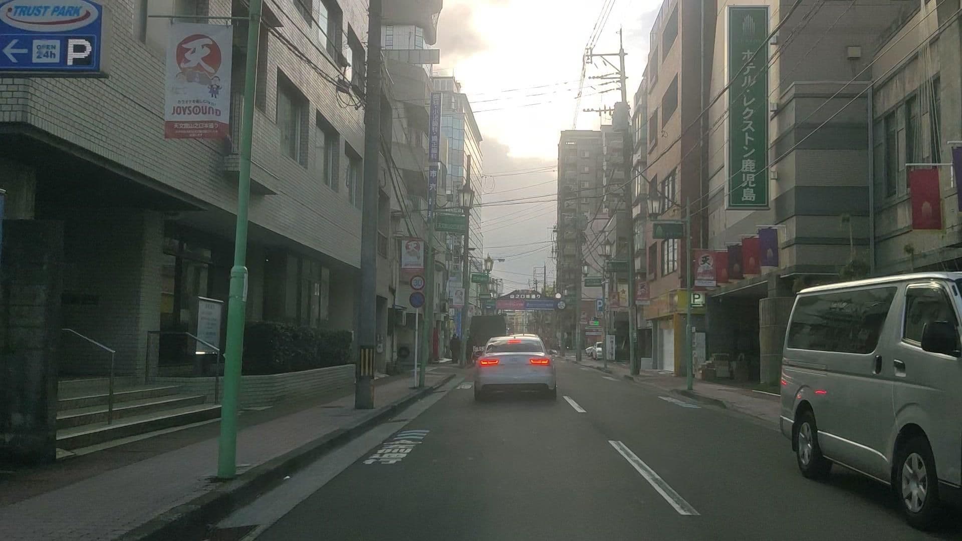 Street view near ホテル・レクストン鹿児島, Kagoshima — © drivephotograph (CC BY-SA · Mapillary)