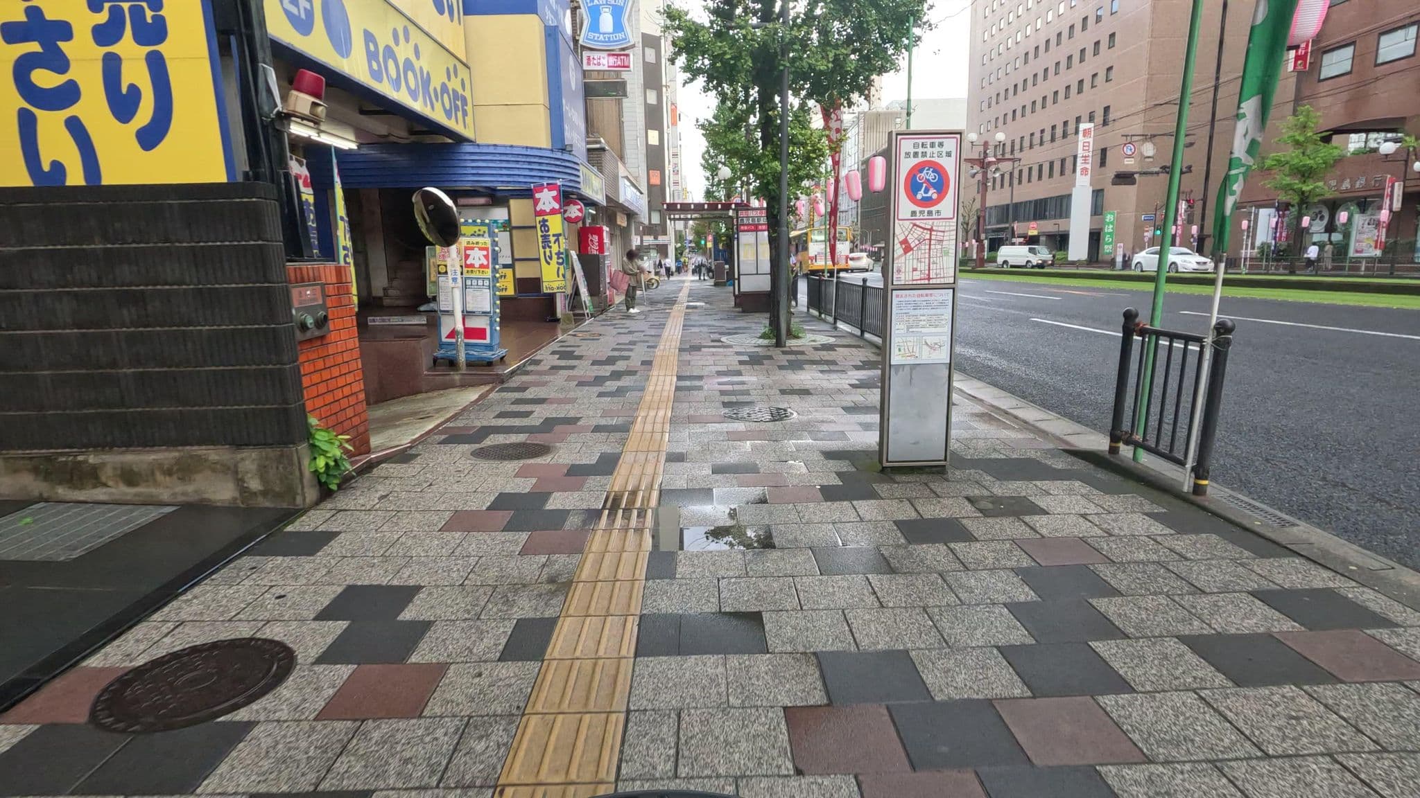 Street view near ドーミーイン鹿児島 (dormy inn Kagoshima), Kagoshima — © alt9800 (CC BY-SA · Mapillary)