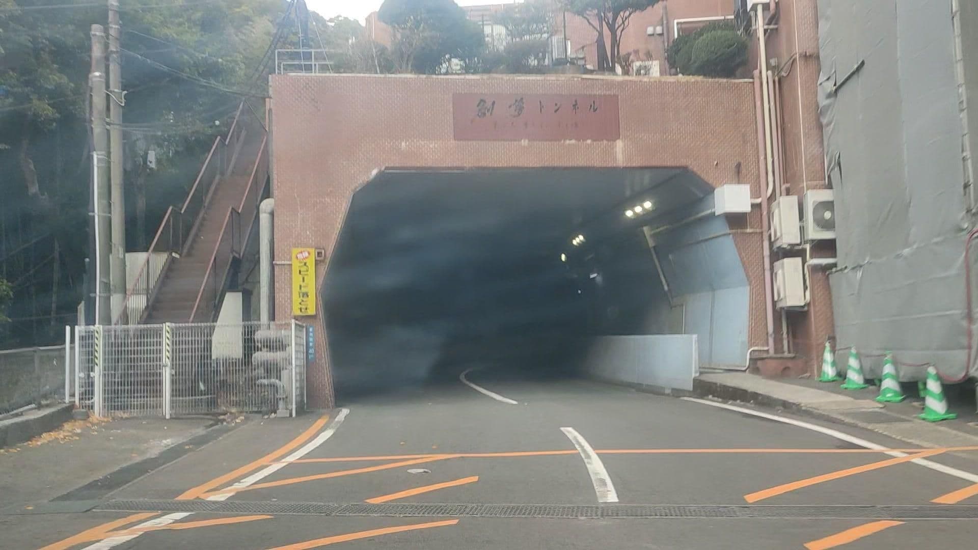 Street view near 城山観光ホテル 食堂, Kagoshima — © drivephotograph (CC BY-SA · Mapillary)