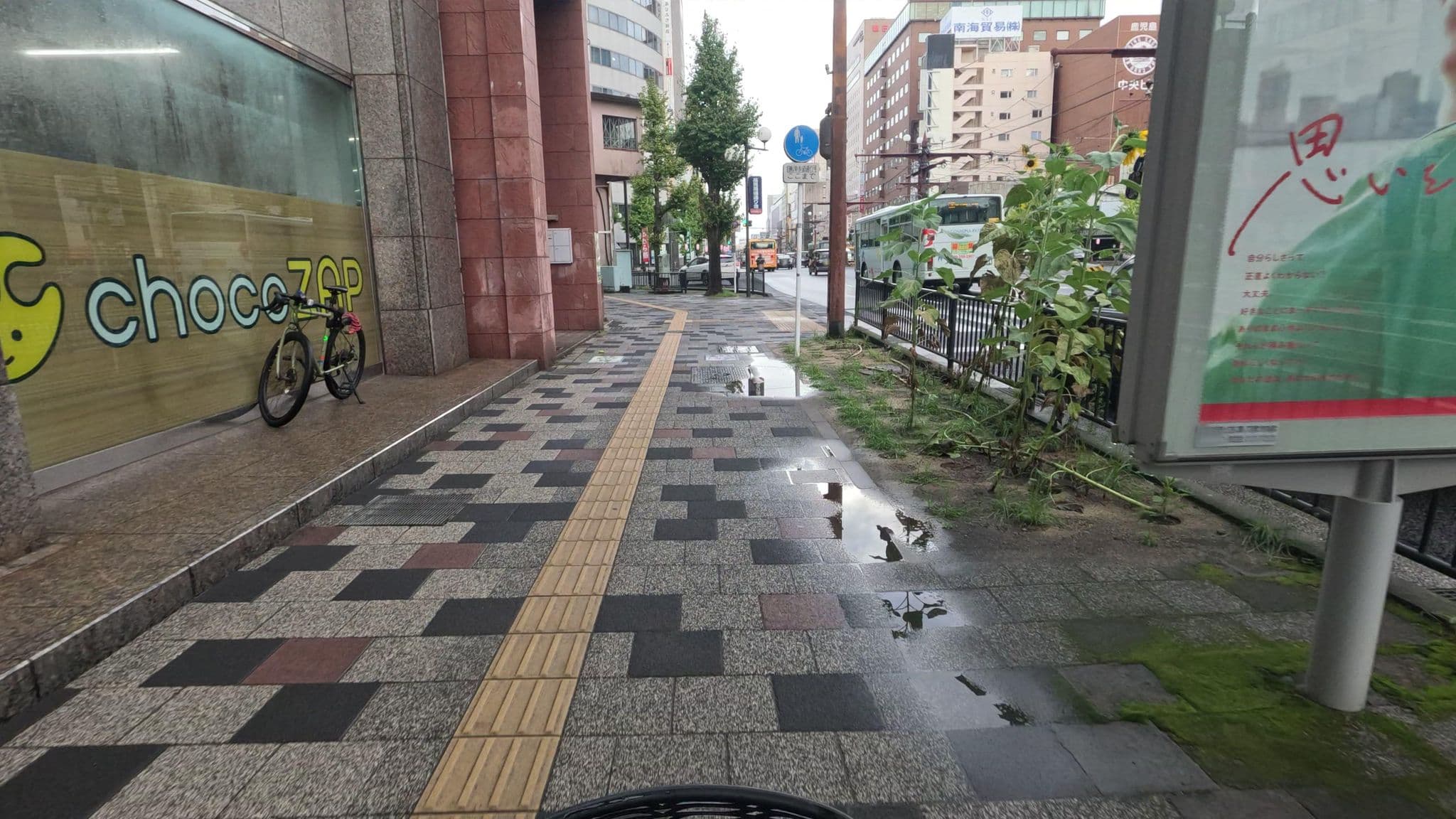 Street view near ホテル法華クラブ鹿児島, Kagoshima — © alt9800 (CC BY-SA · Mapillary)