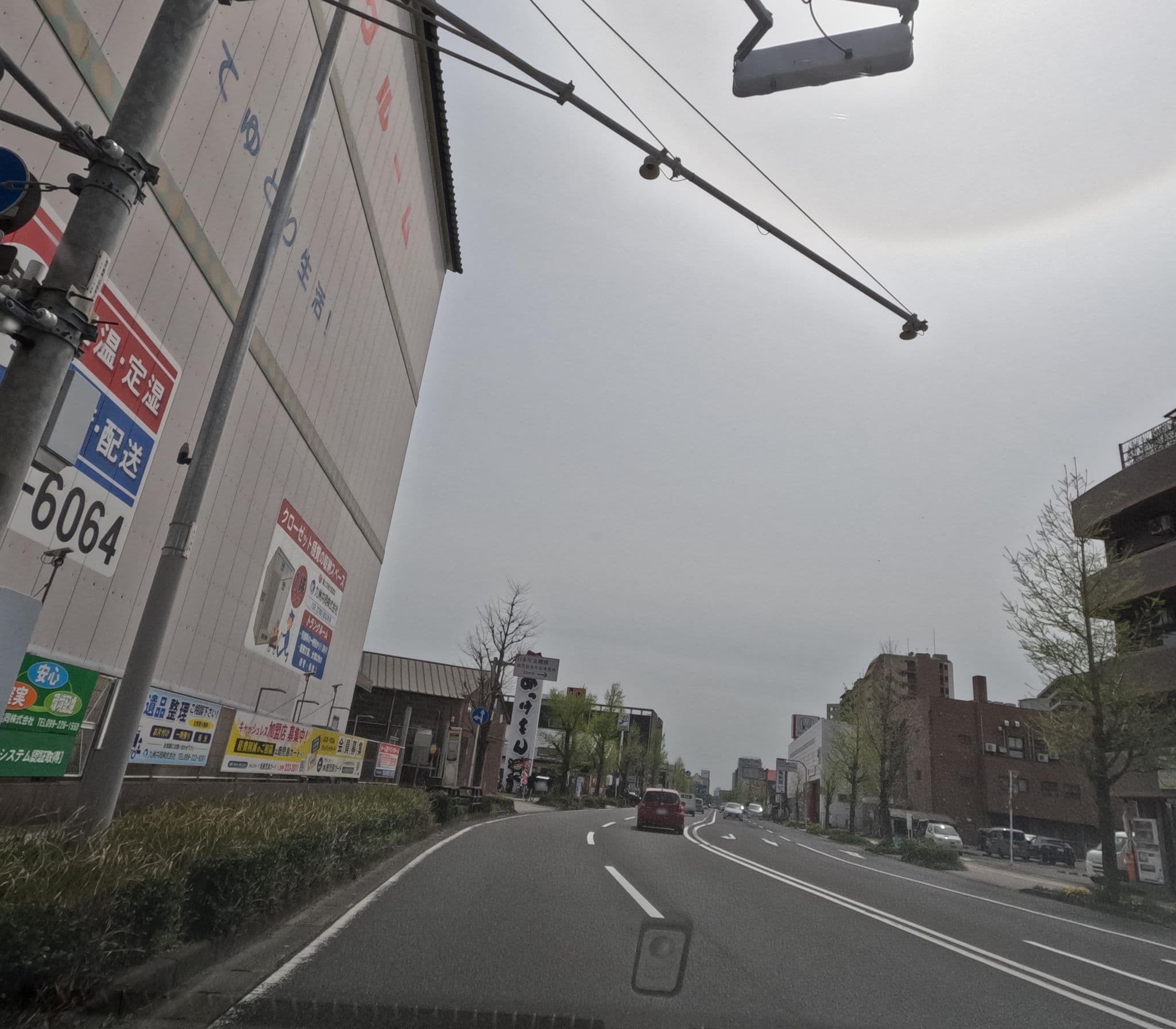 Street view near 鹿児島グリーンゲストハウス, Kagoshima — © rsnaru (CC BY-SA · Mapillary)