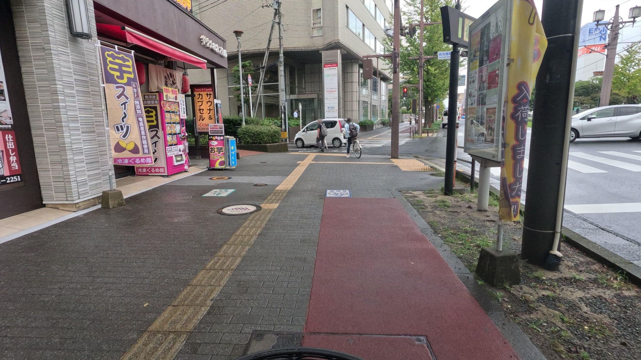 Street view near ホテルタイセイアネックス, Kagoshima — © alt9800 (CC BY-SA · Mapillary)