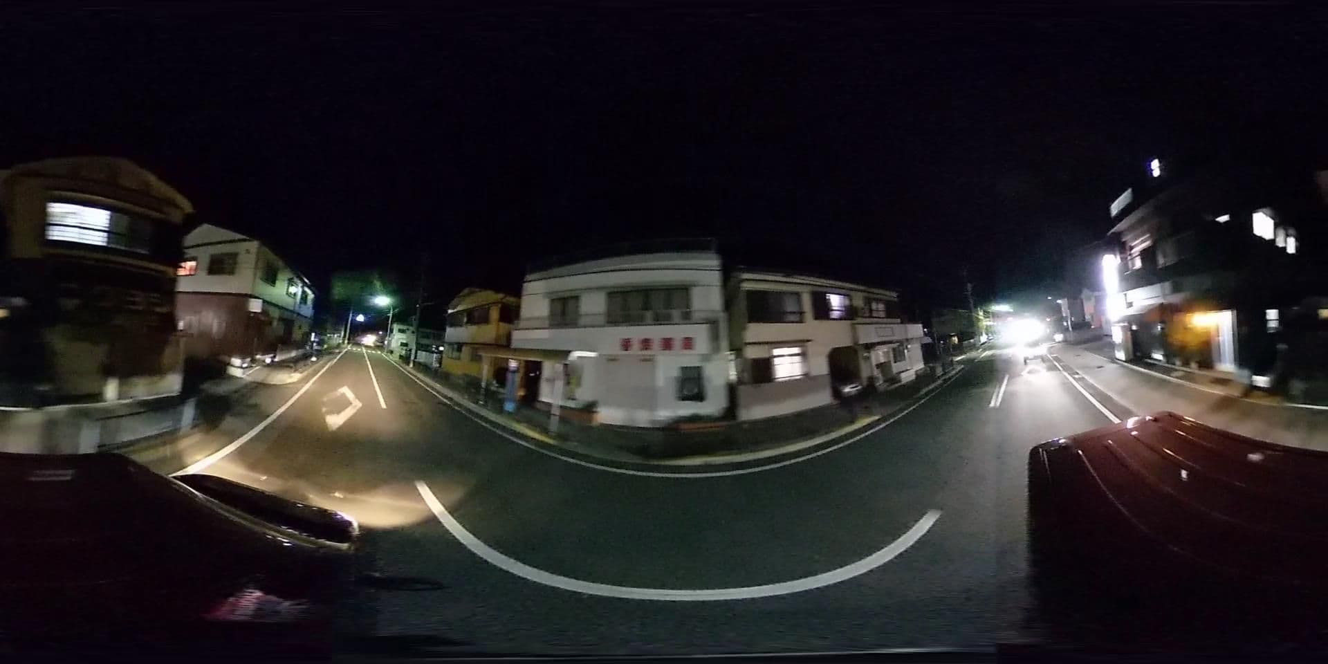 Street view near フジ荘, Nagasaki — © potaro67v (CC BY-SA · Mapillary)