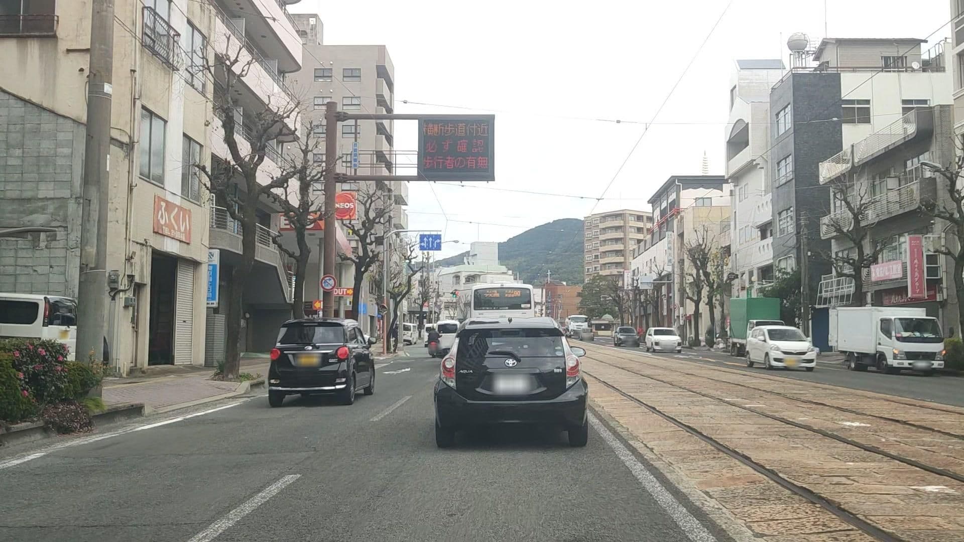 Street view near ホテルエルパシー, Nagasaki — © drivephotograph (CC BY-SA · Mapillary)