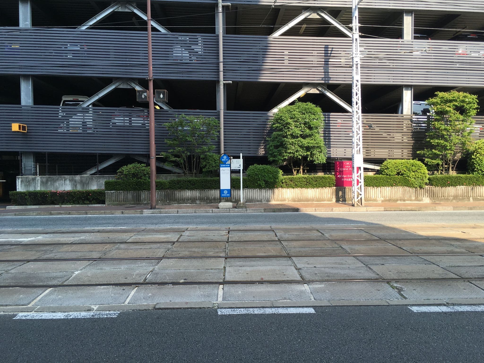 Street view near ANAクラウンプラザホテル熊本ニュースカイ, Kumamoto — © higa4 (CC BY-SA · Mapillary)
