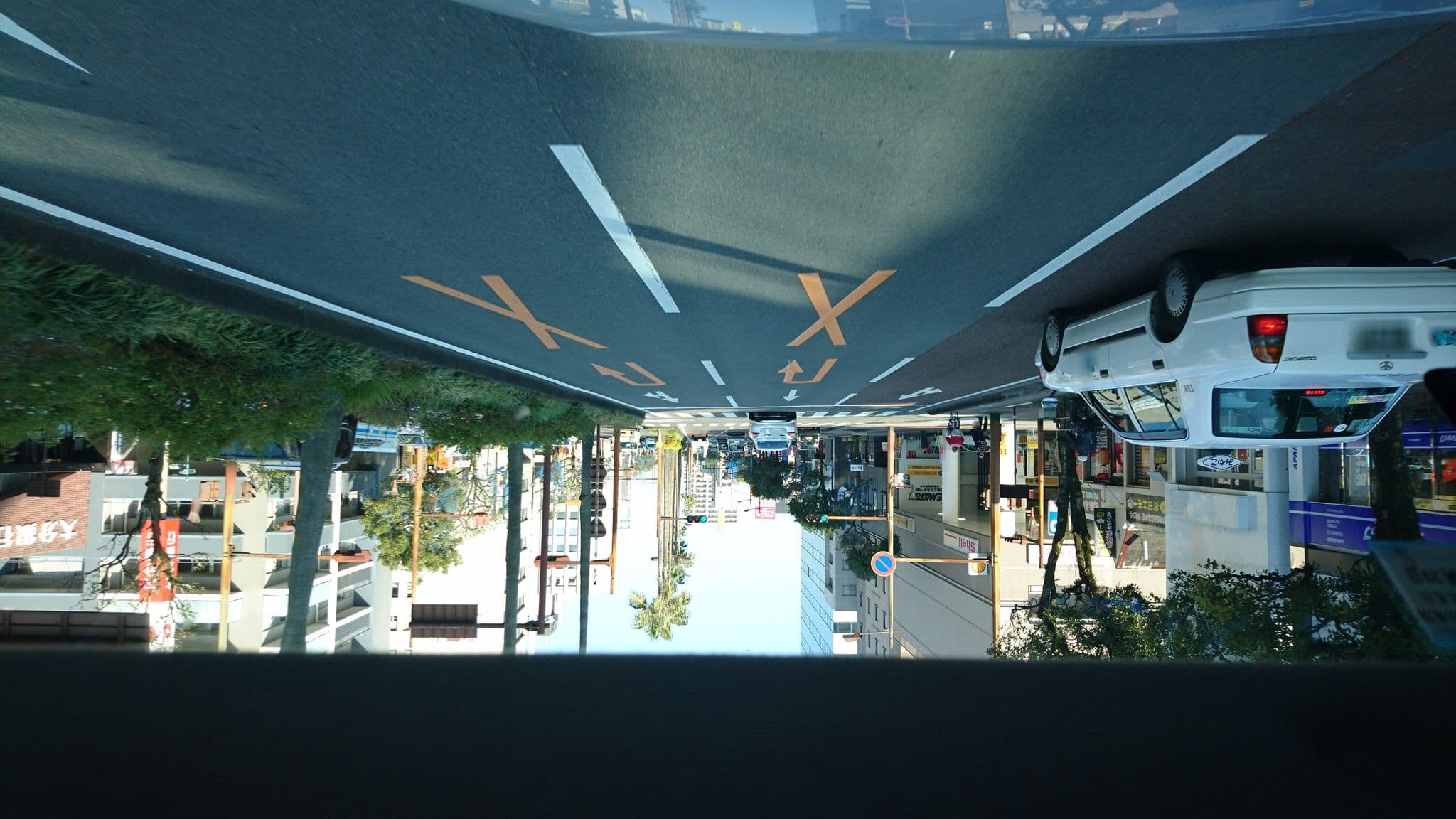 Street view near ケンジントン, Miyazaki — © kojiroucircle (CC BY-SA · Mapillary)