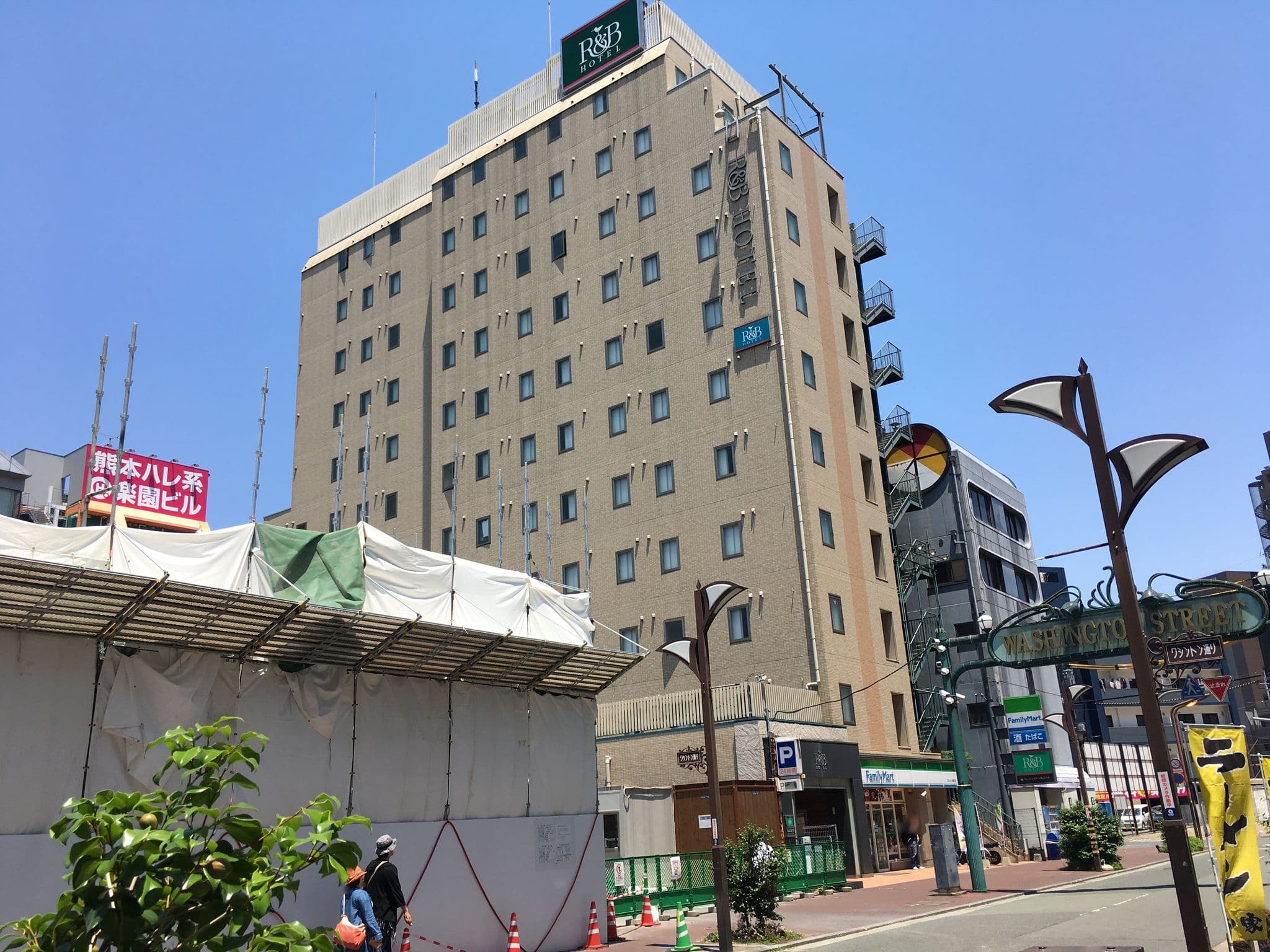 Street view near SOTETSU GRAND FRESA, Kumamoto — © higa4 (CC BY-SA · Mapillary)
