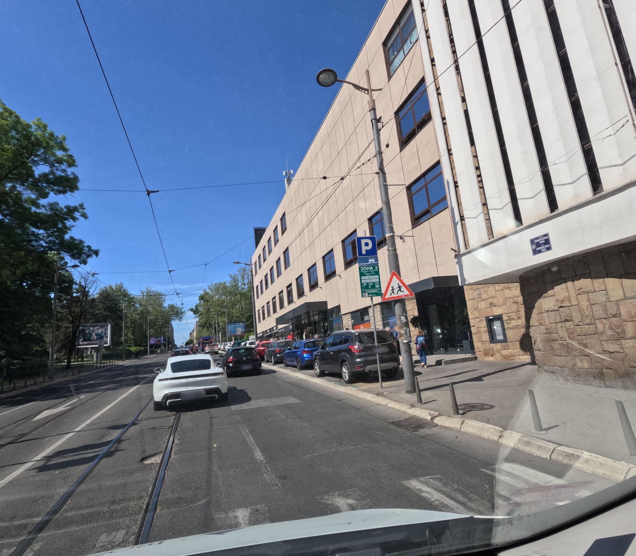 Street view near City Joy, Belgrade
