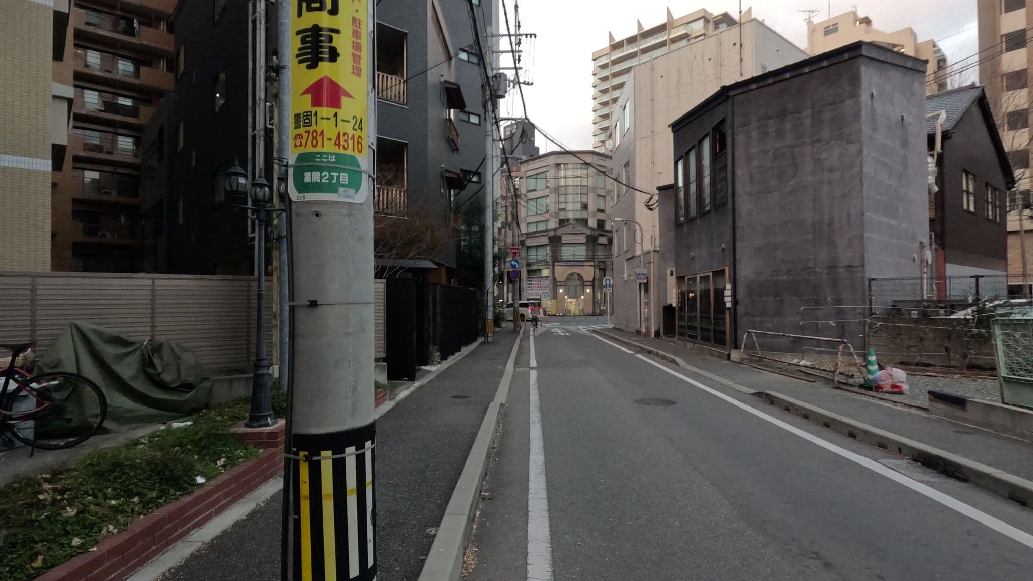 Street view near NKホテルズ, Fukuoka — © alt9800 (CC BY-SA · Mapillary)