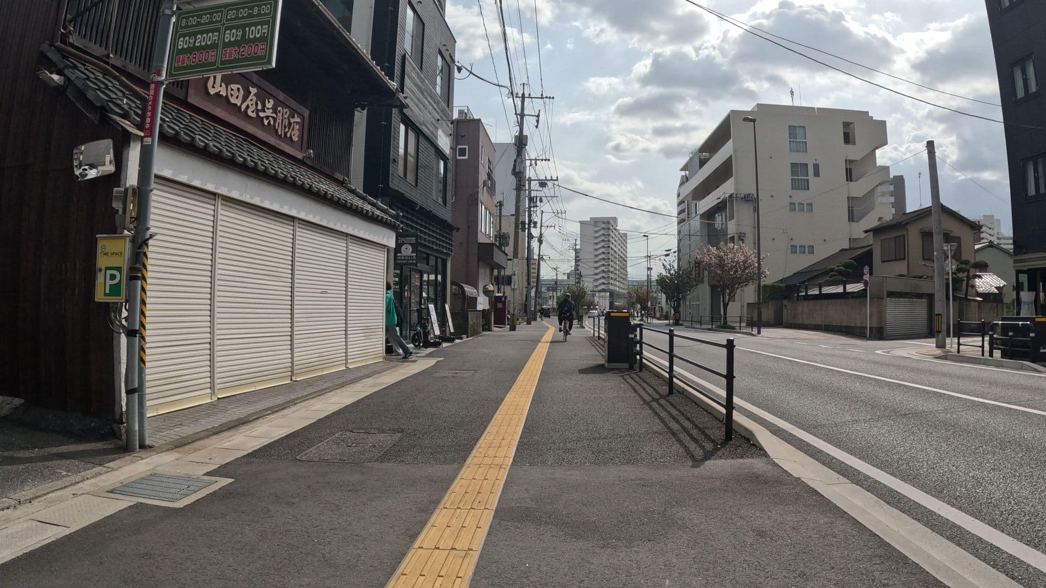 Street view near Tonagi Hostel, Fukuoka — © alt9800 (CC BY-SA · Mapillary)
