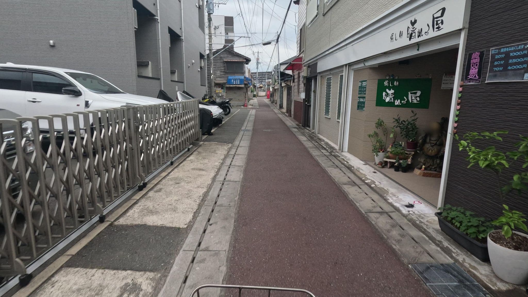 Street view near trip pod yoshizuka c, Fukuoka — © alt9800 (CC BY-SA · Mapillary)