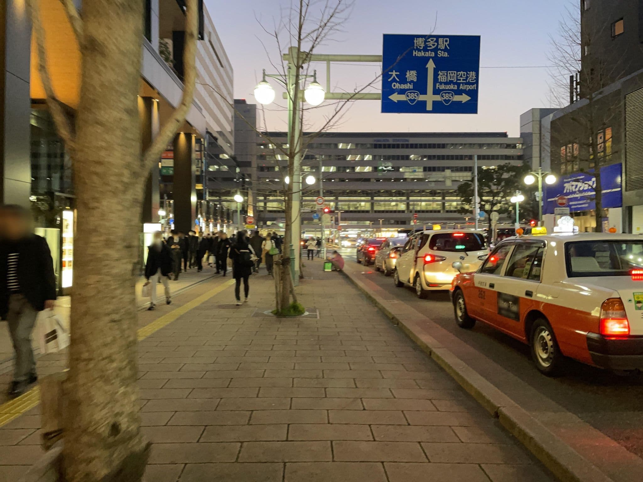 Street view near TKPサンライフホテル, Fukuoka — © alt9800 (CC BY-SA · Mapillary)
