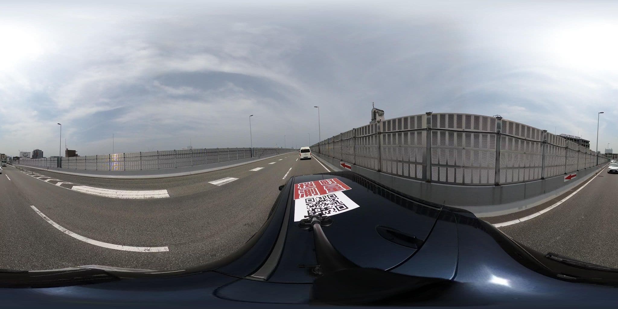 Street view near カオサン福岡アネックス (Khaosan Fukuoka Annex), Fukuoka — © yumechan (CC BY-SA · Mapillary)