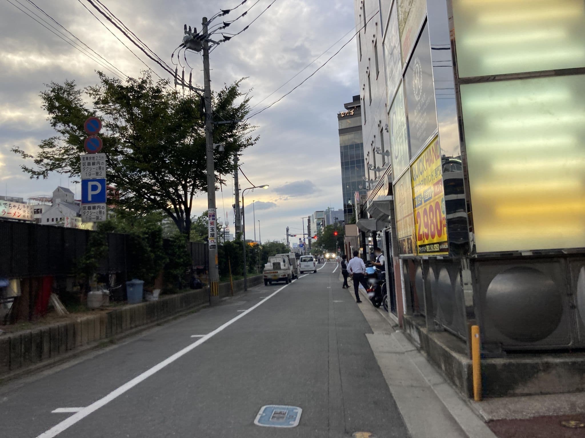 Street view near H-One, Fukuoka — © alt9800 (CC BY-SA · Mapillary)