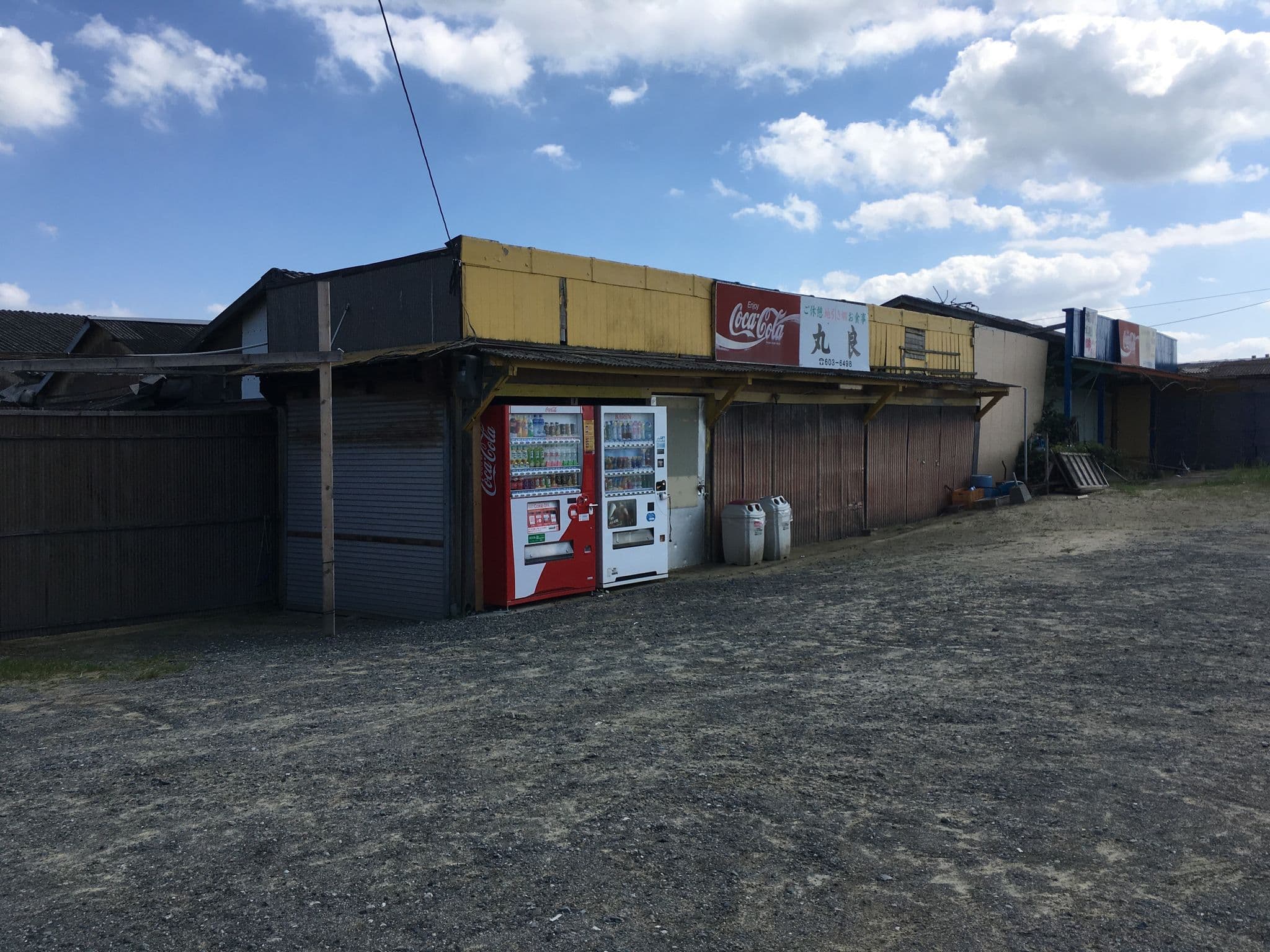 Street view near 志賀島 海の家 丸良, Fukuoka — © higa4 (CC BY-SA · Mapillary)