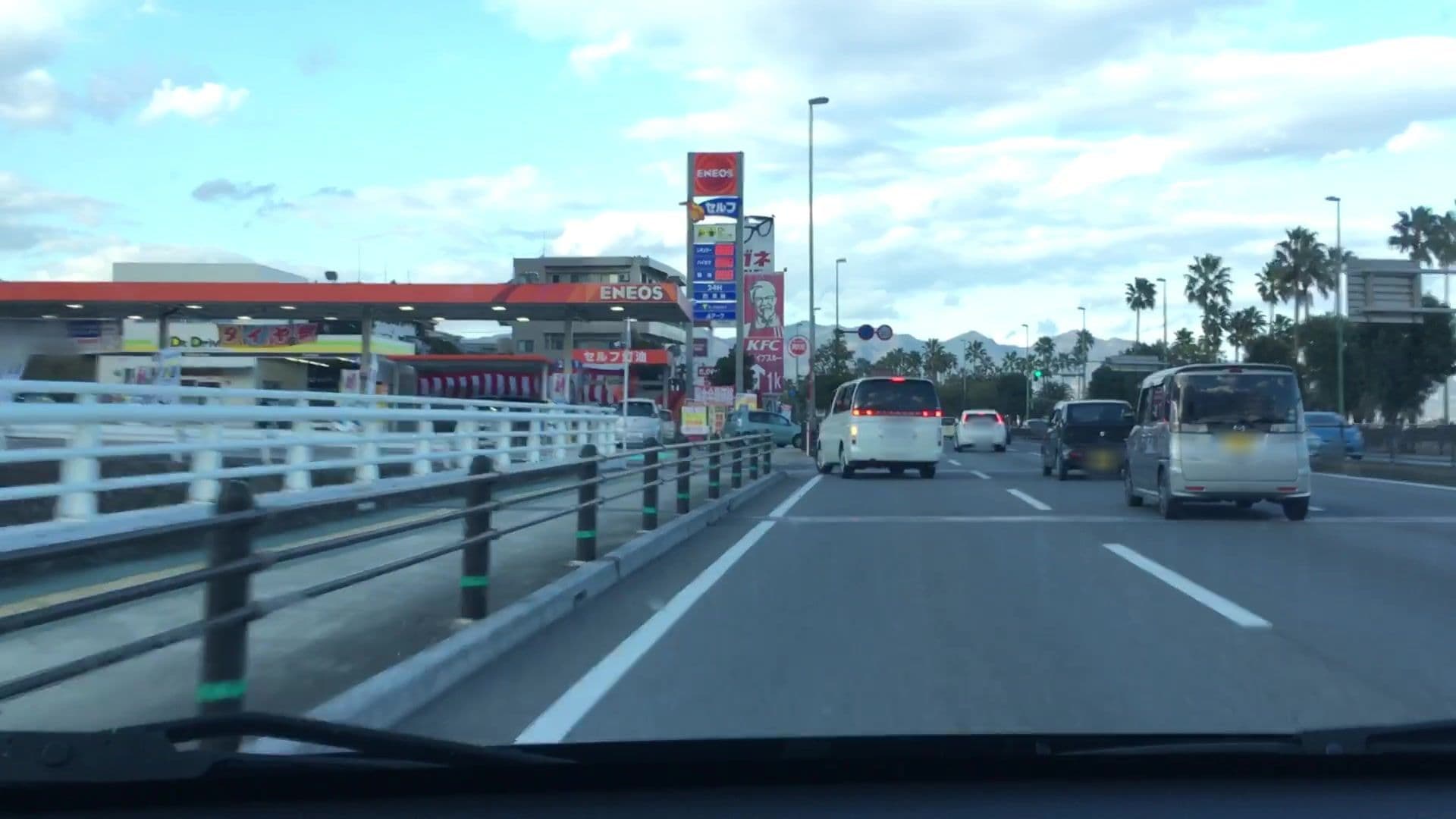 Street view near 幸楽荘, Beppu — © lvl5 (CC BY-SA · Mapillary)