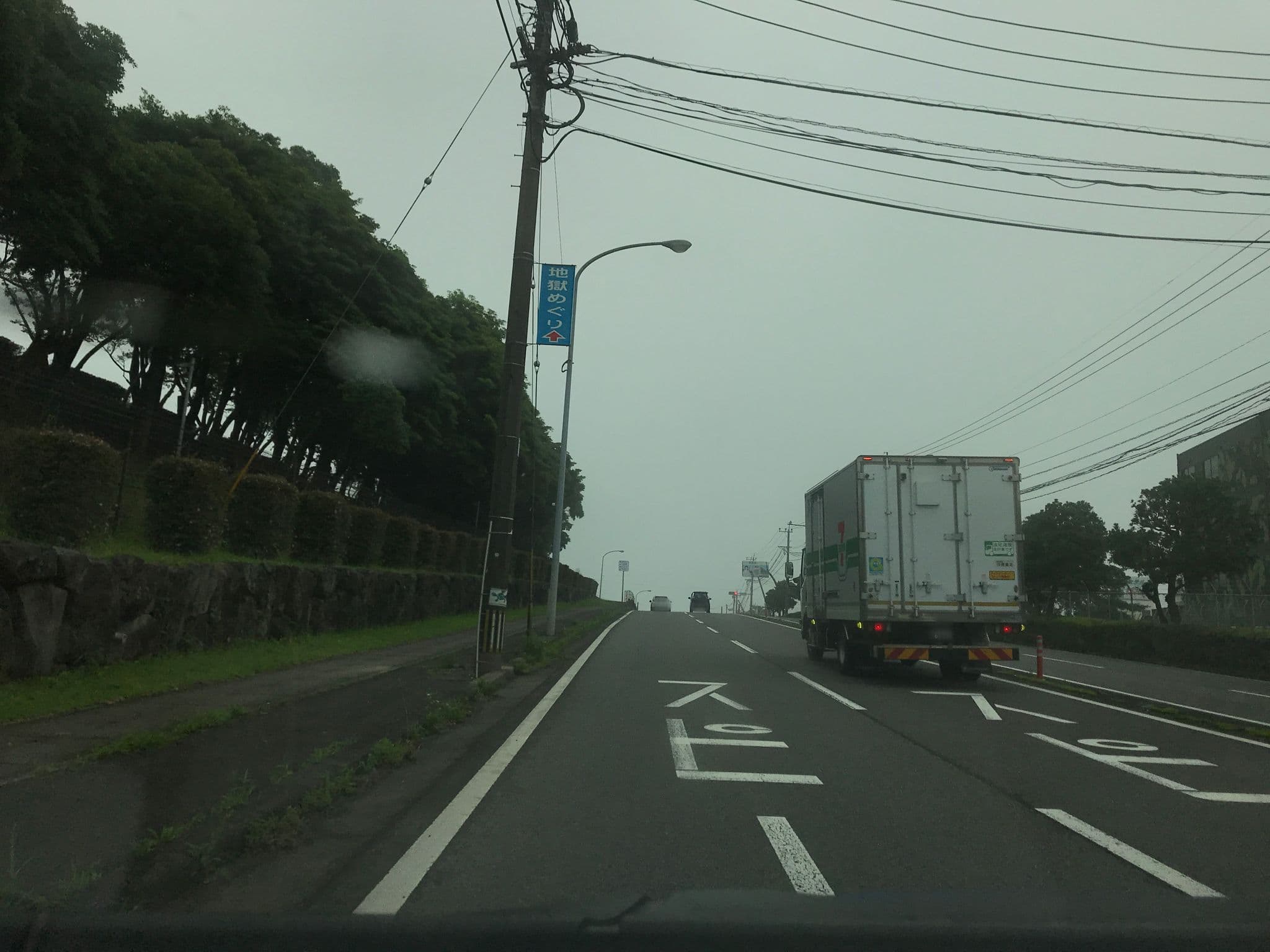 Street view near ジュラシックホテルJZAURUSS, Beppu — © yaritsusozai (CC BY-SA · Mapillary)